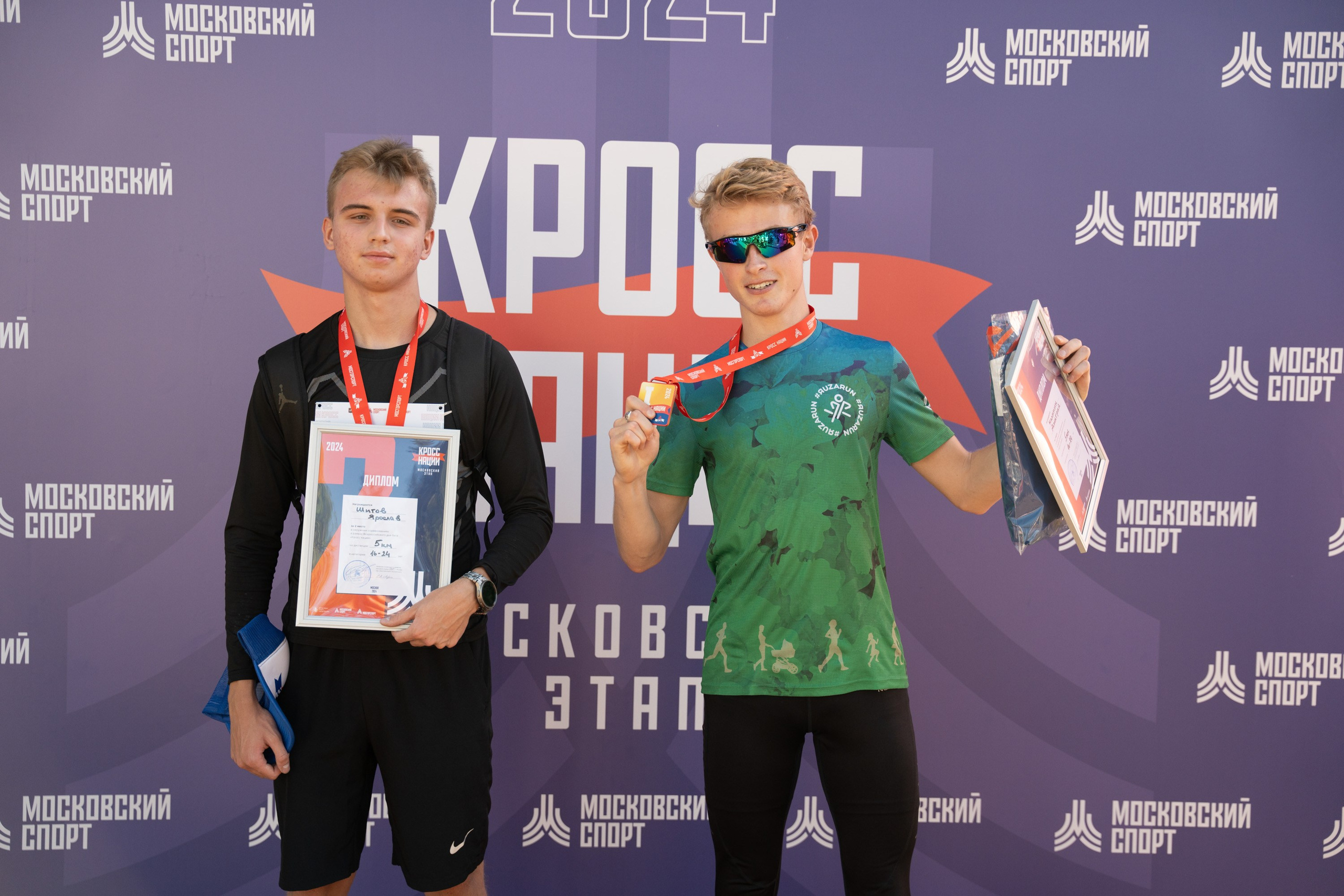 Кросс Нации 2024. Фотограф в Москве Марченко Александр