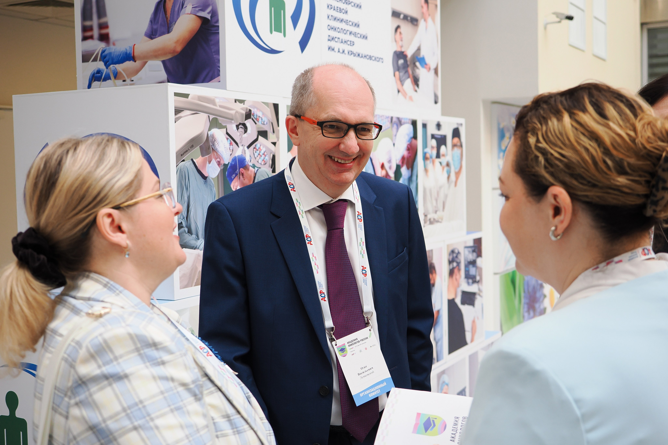 Академия Онкологов России. Репортажный фотограф Алексей Козьмин