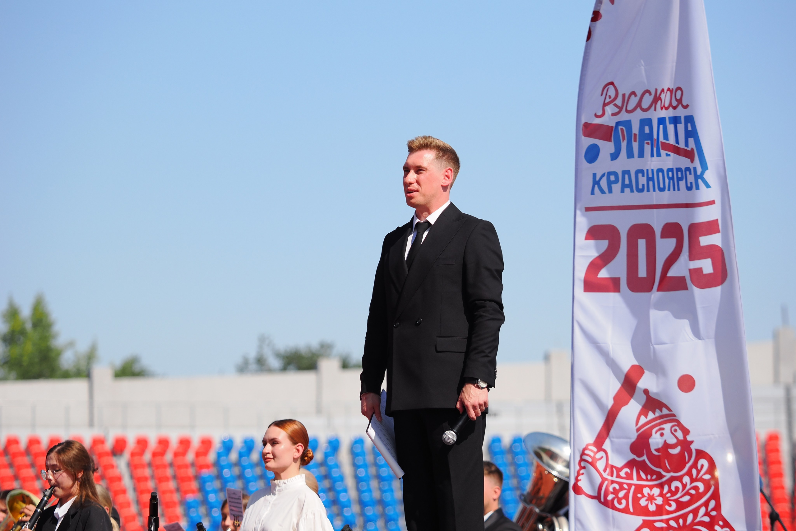 Всероссийские соревнования по русской лапте. Репортажный фотограф Алексей Козьмин