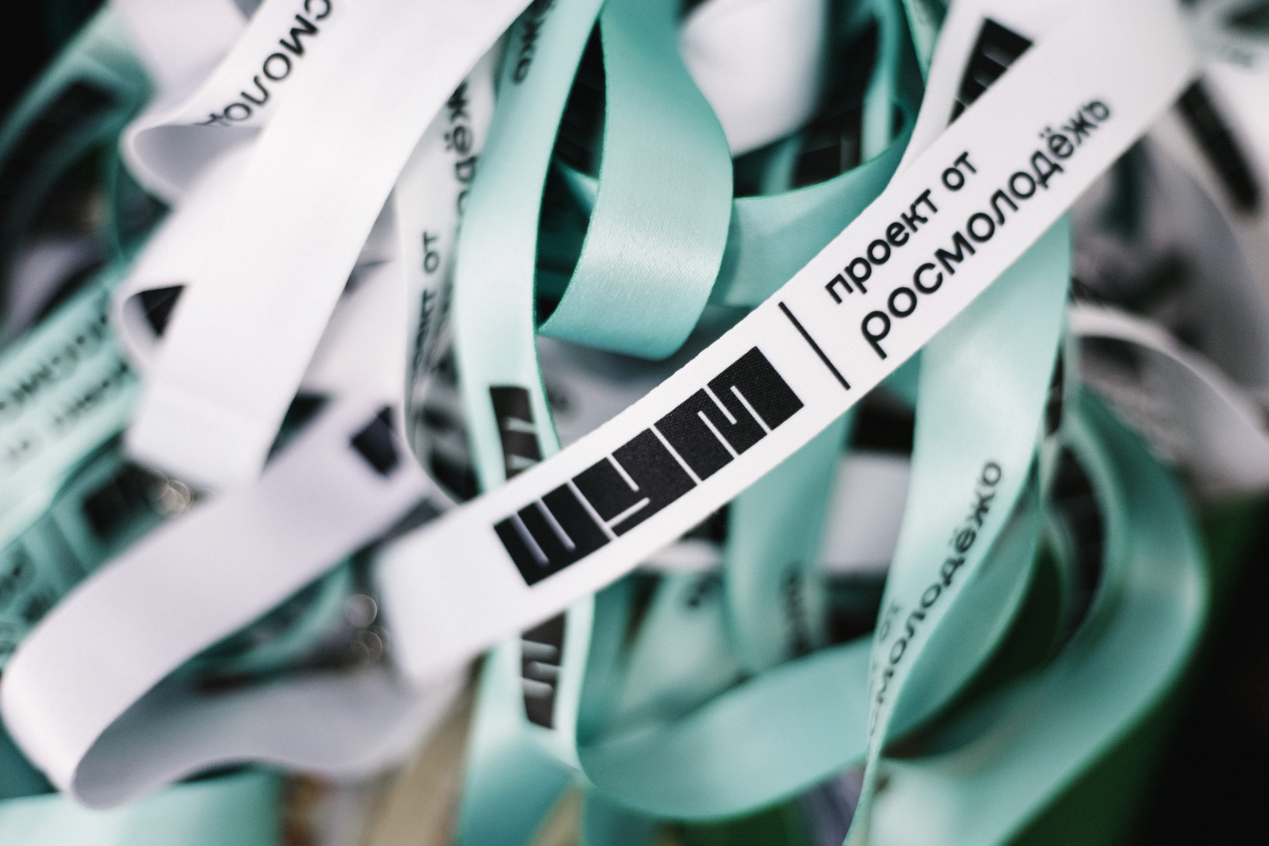 Окружной семинар «ШУМ.Регионы» в ДФО. СВОИ. ФОТООТЧЕТЫ-СОБЫТИЯ-МЕСТА