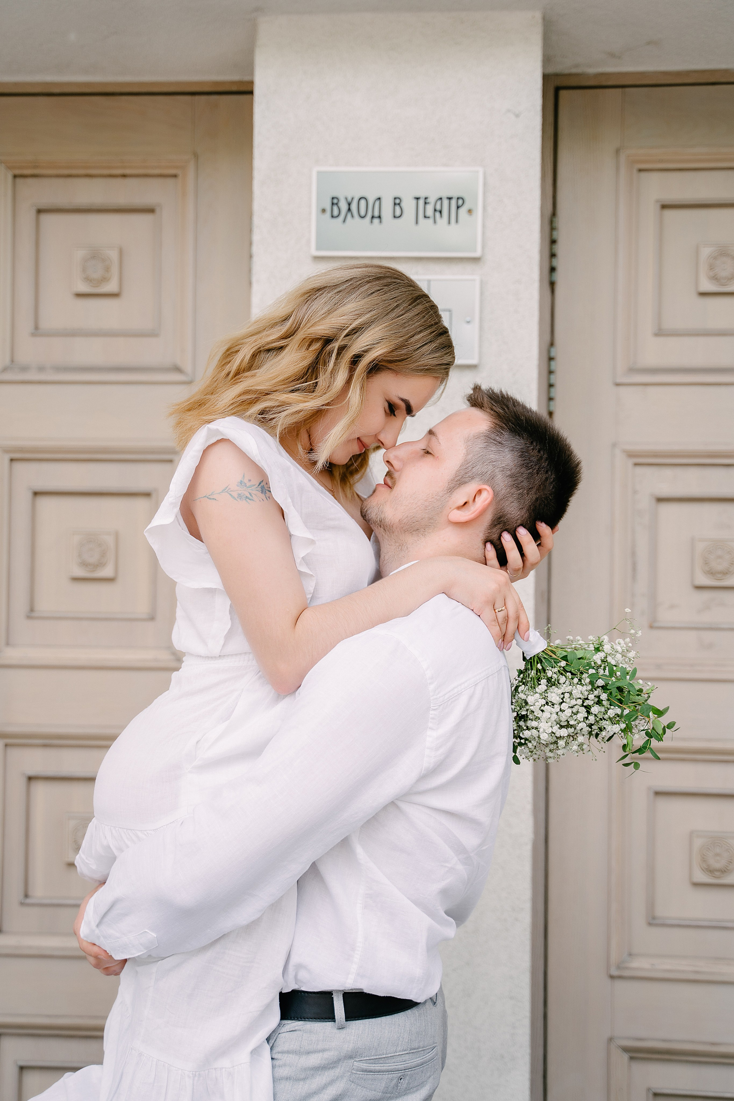 Алина и Артём. Свадебный фотограф Юлия Копылова