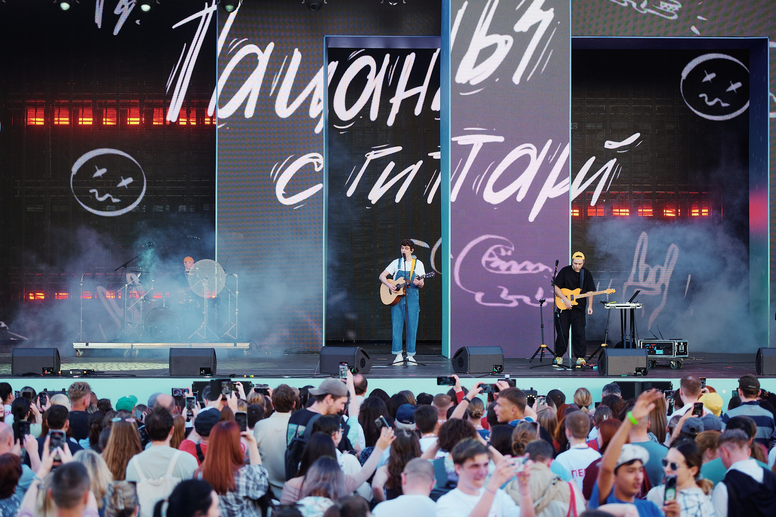 Фестиваль Движения Первых 2025. Репортажная съемка в Москве