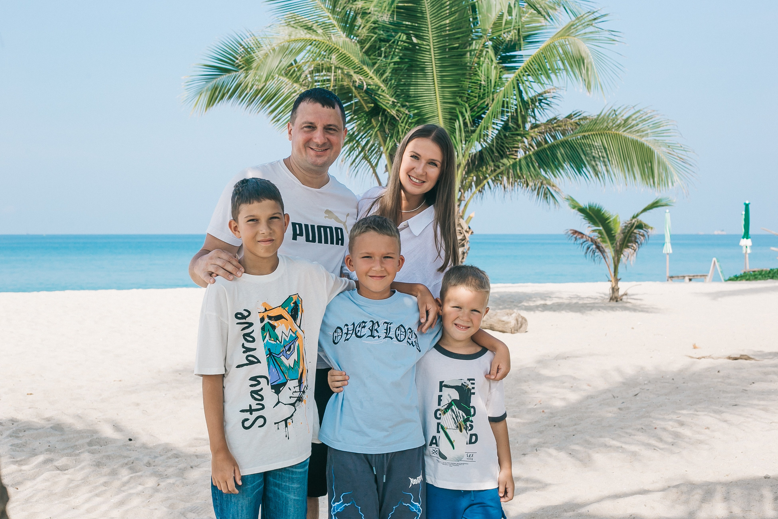 Семейные. Главная