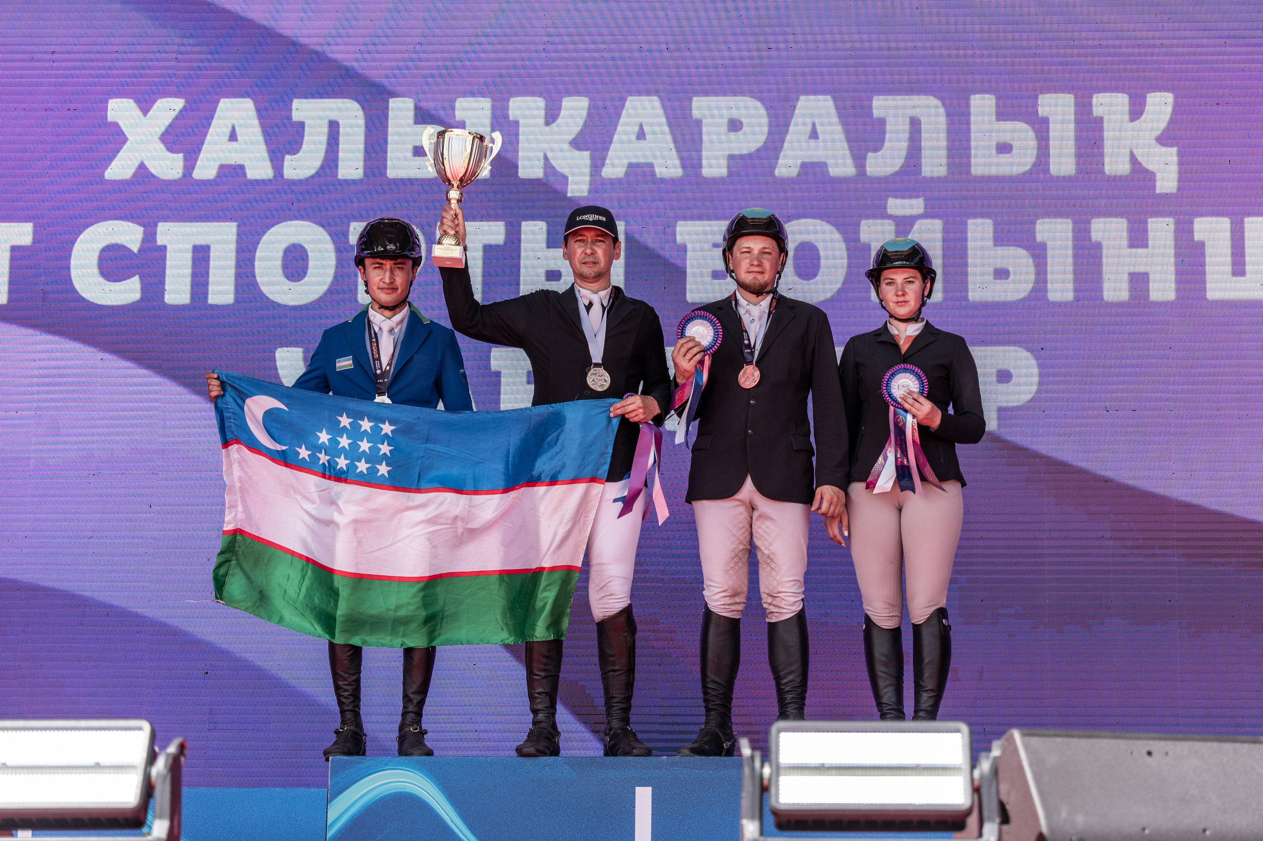 2026 FEI World Cup Astana. Janie valde |photographer & visual artist