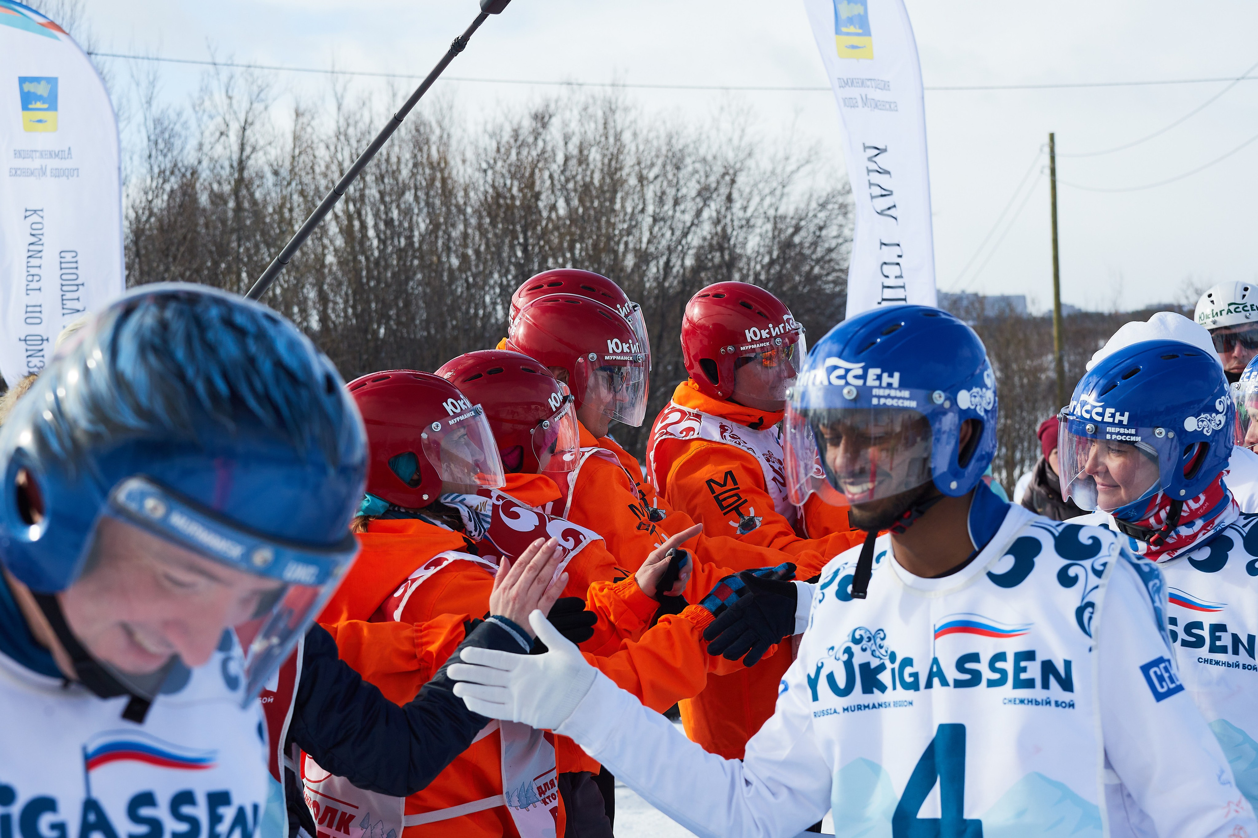 Юкигассен. Фотограф Мурманск Екатерина Мотькина