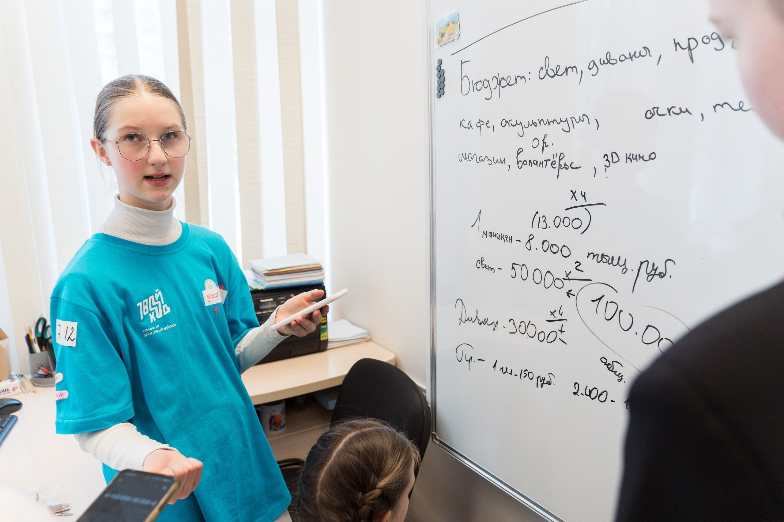 Чемпионат. Репортажная съёмка в Санкт-Петербурге, Константин Петров