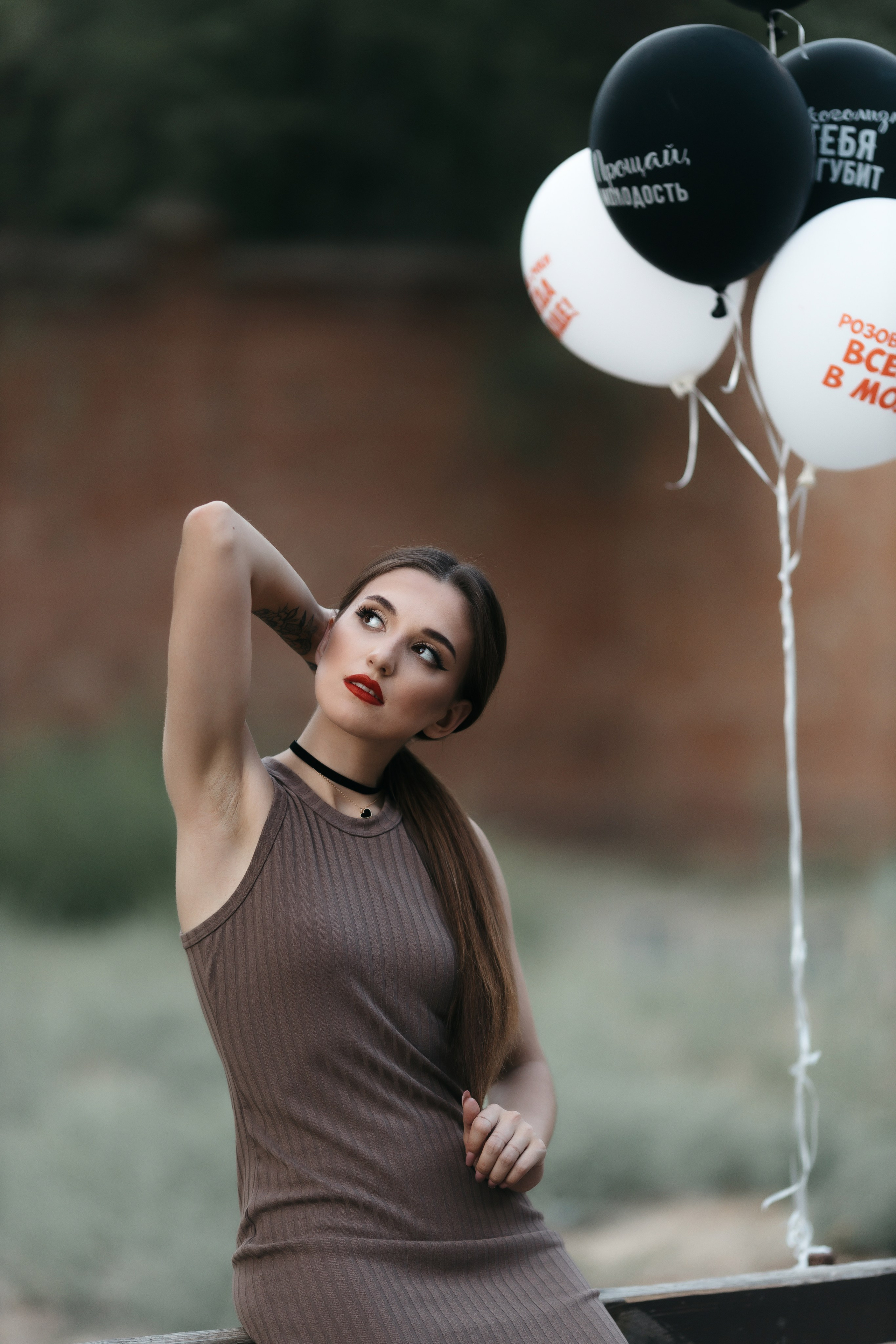 Happy Birthday. Главная