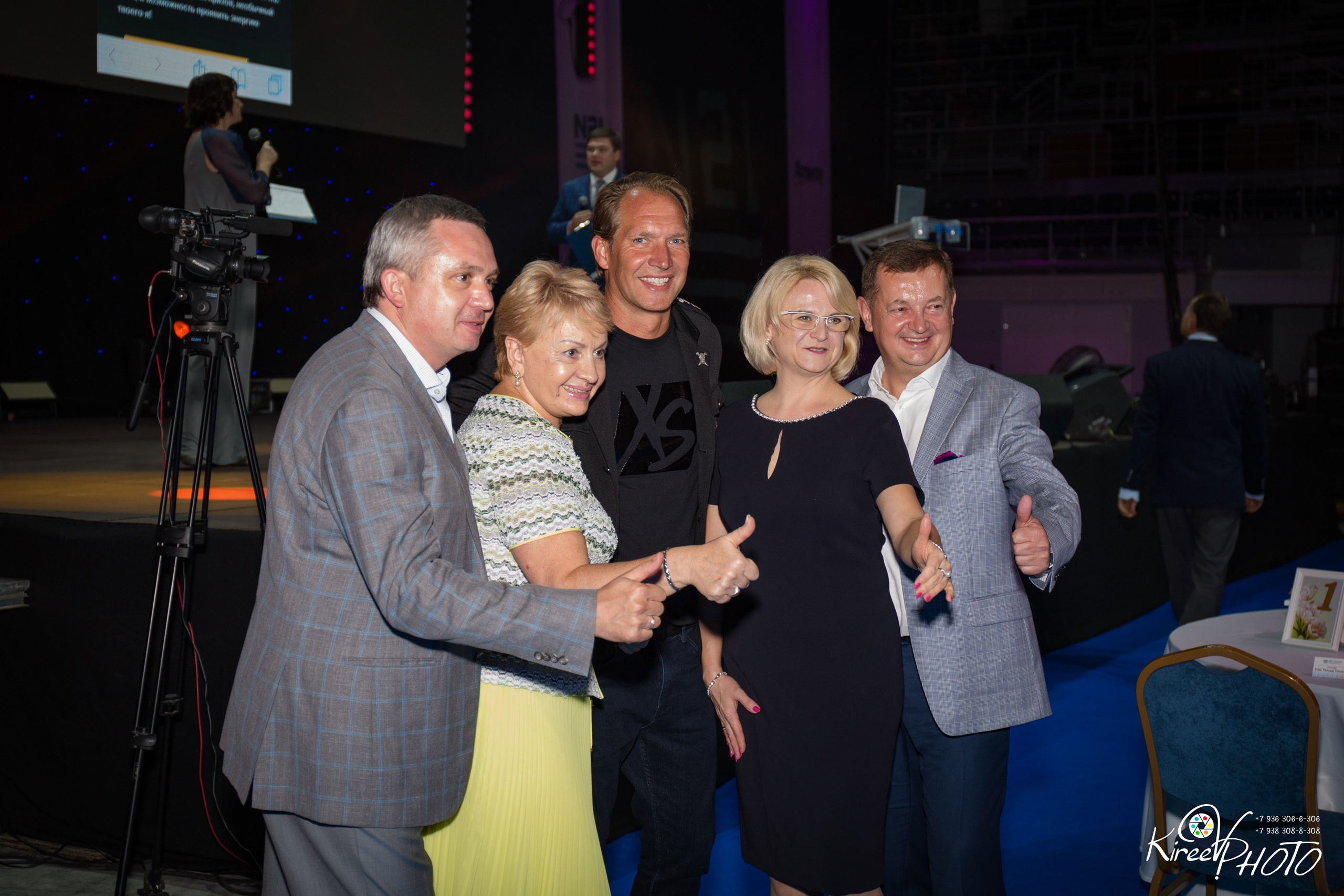 Network 21 Нетворк 21