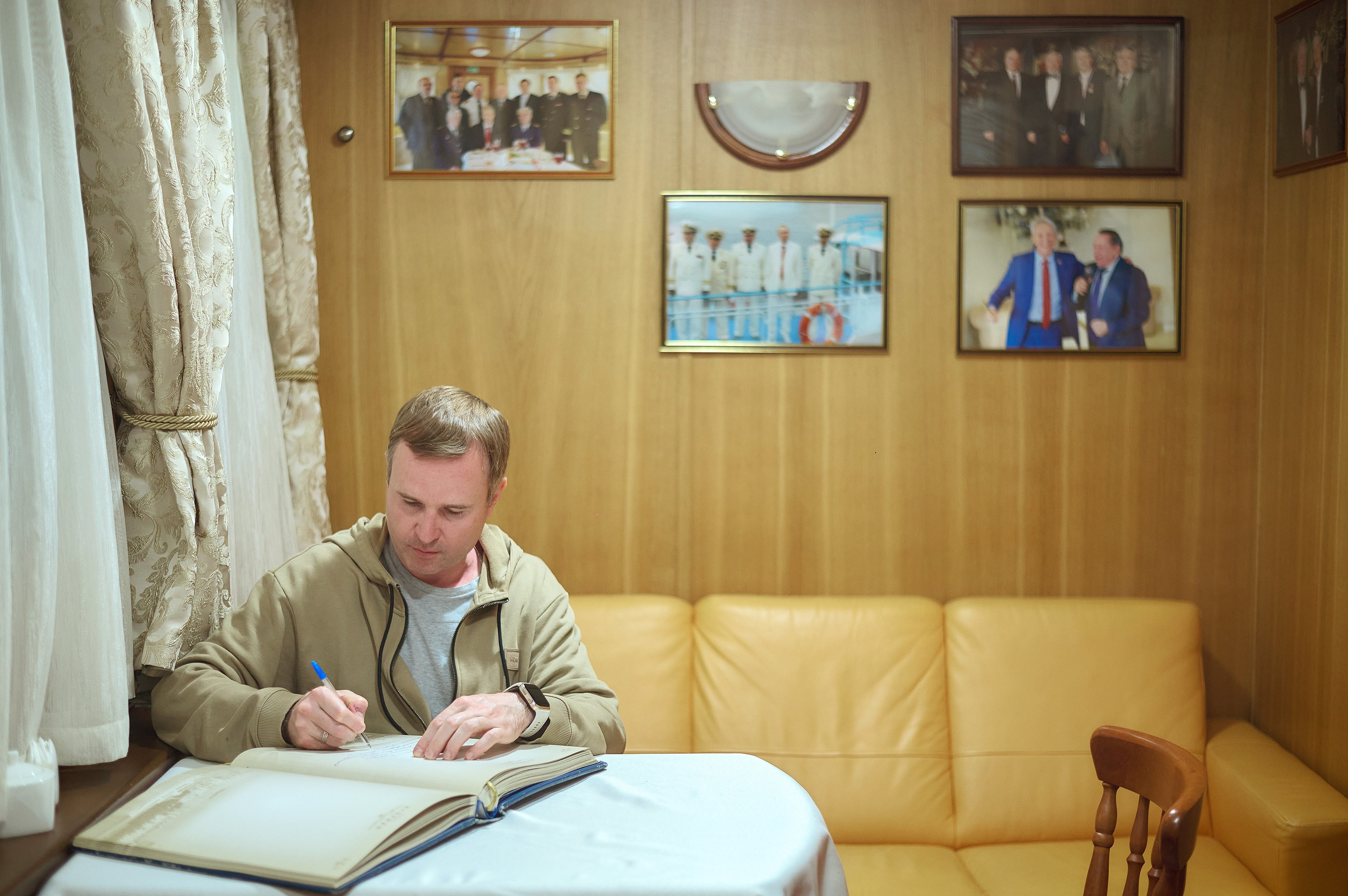 Триалог — Медицина боли в «Новотель». Фотограф Яковлев Роман — Красноярск