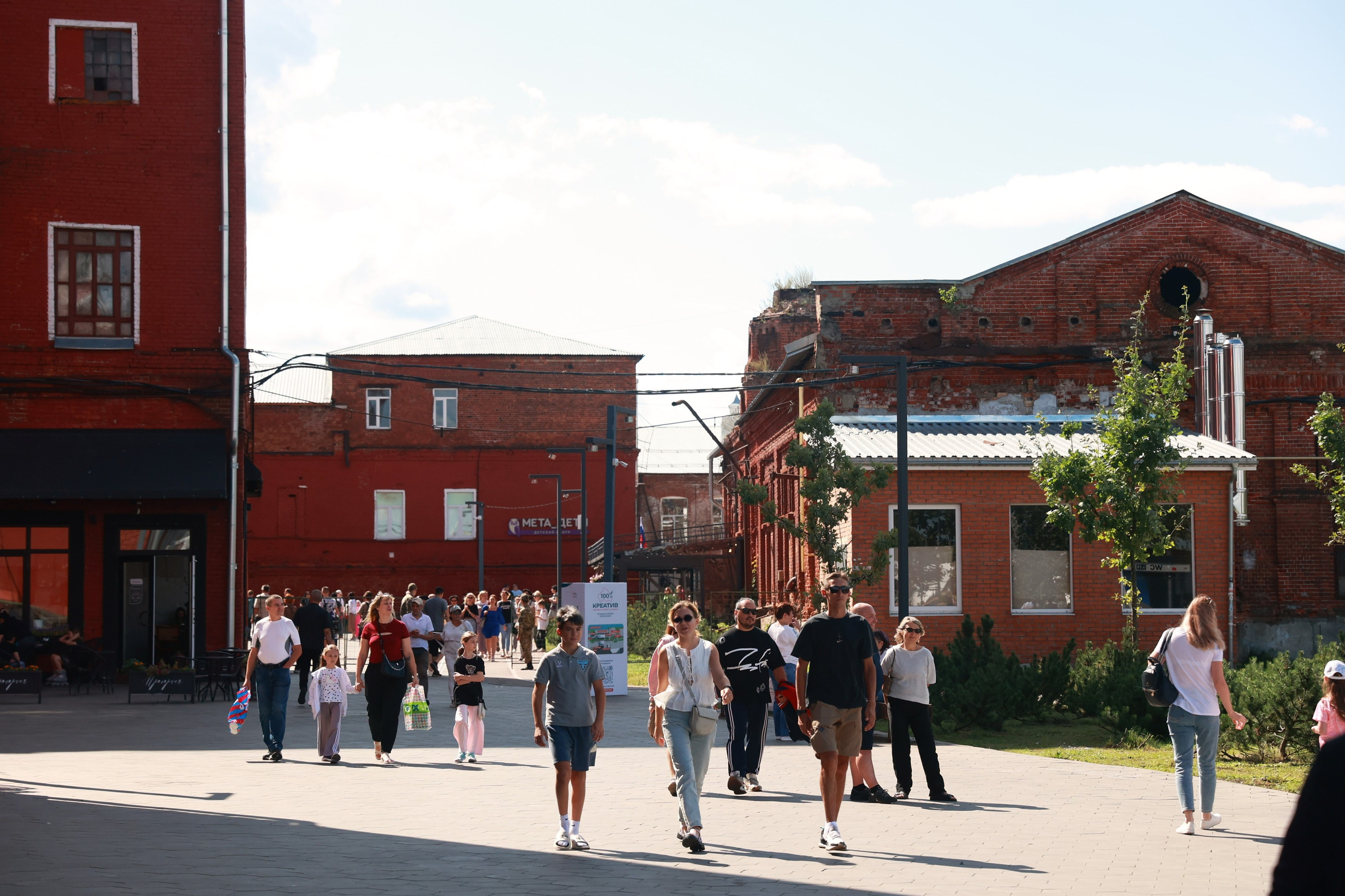 Городской фестиваль еды и малых промыслов «100% креатив». Татьяна Фомичева. Репортажный и светский фотограф в Москве