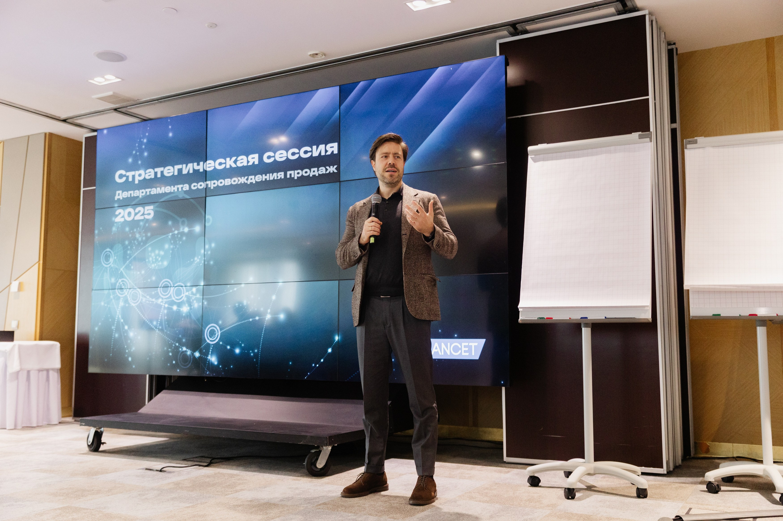 Фотосъёмка образовательного корпоративного события. Репортажная фотосъёмка мероприятий и бизнес-конференций в Москве — Татьяна Фомичёва