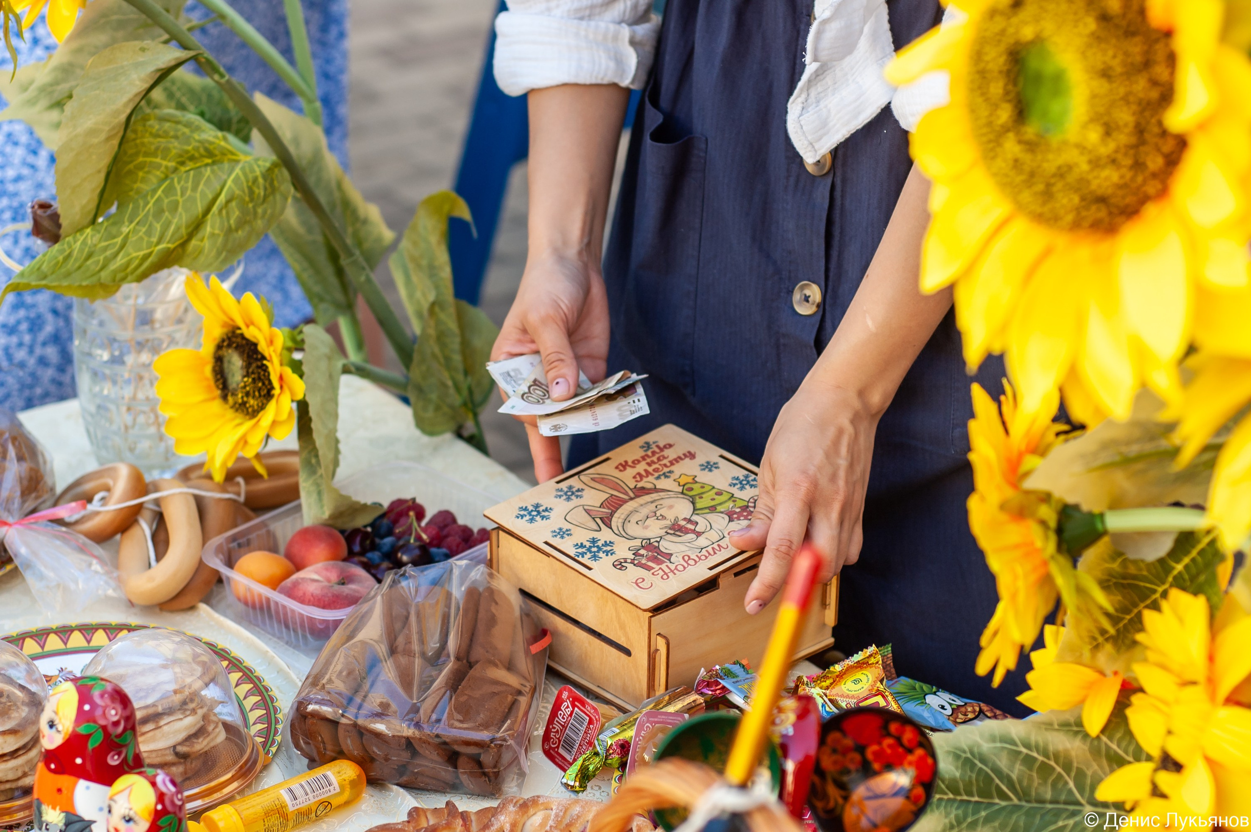 Ярмарка. Свадебный и семейный фотограф Денис Лукьянов в Краснодаре, Краснодарском крае и Республике Крым