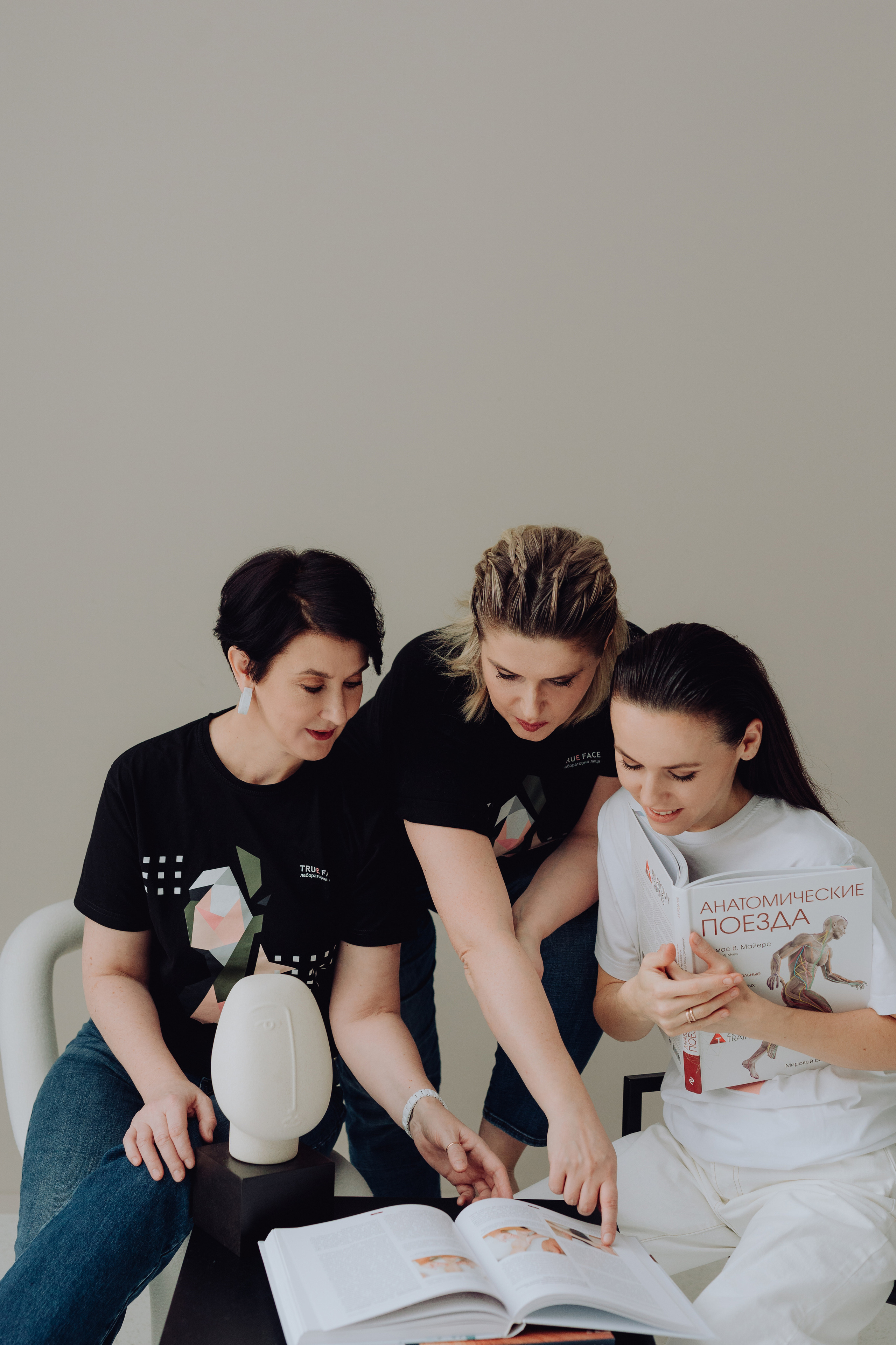 Студия массажа. Портретный имиджевый фотограф в Москве