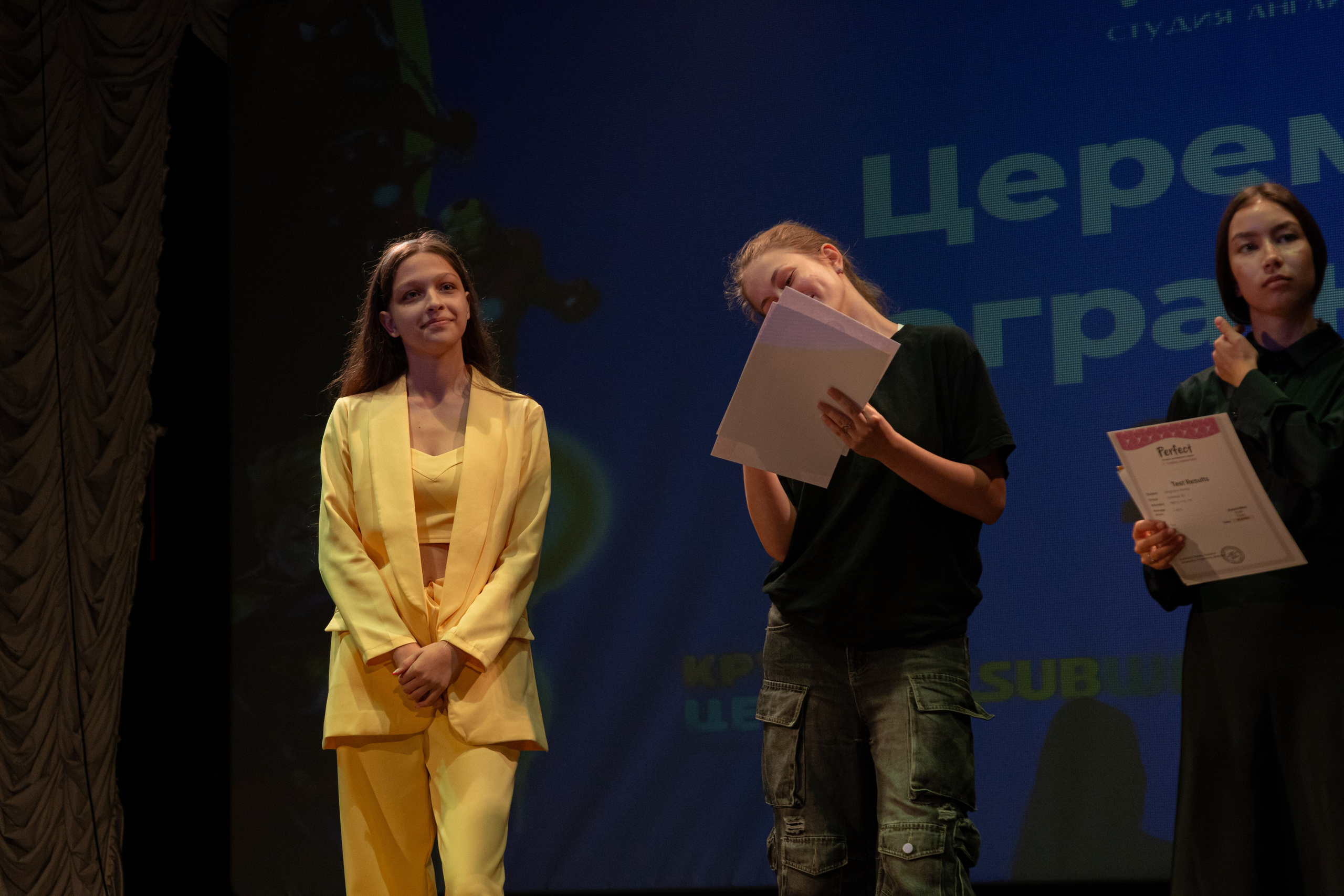 PERFECT. Photokarish