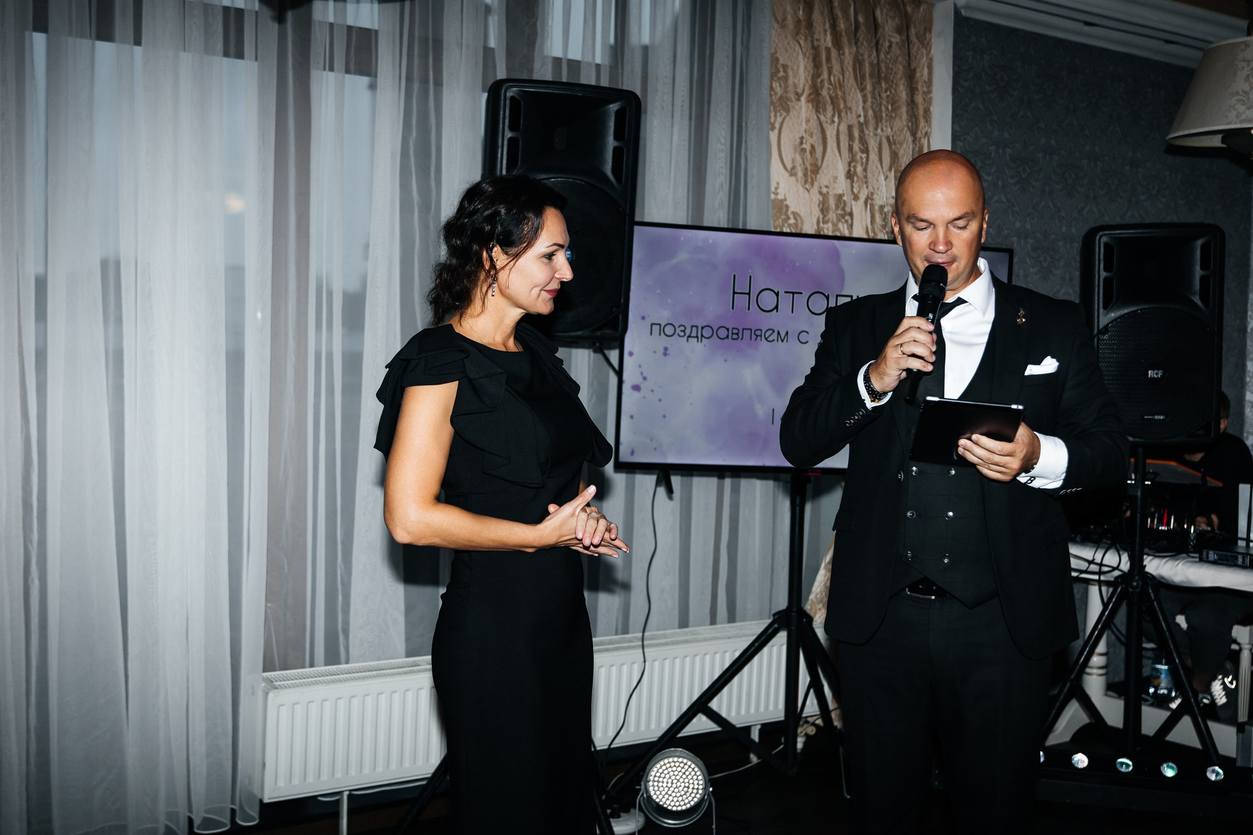 Юбилей. Свадебный и портретный фотограф в Калининграде Наталия Еник