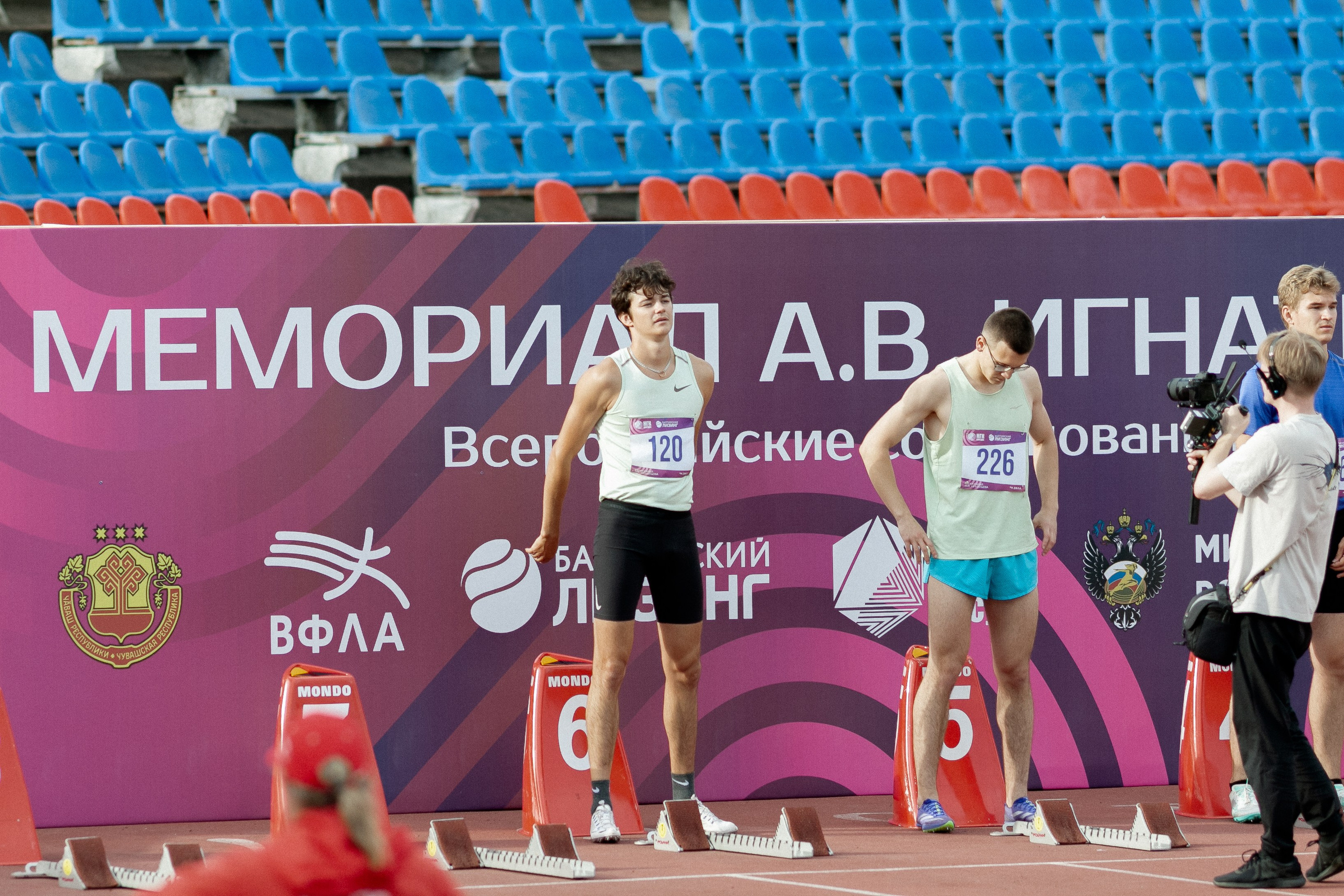 ЛА 5 июля 2025. Фотография