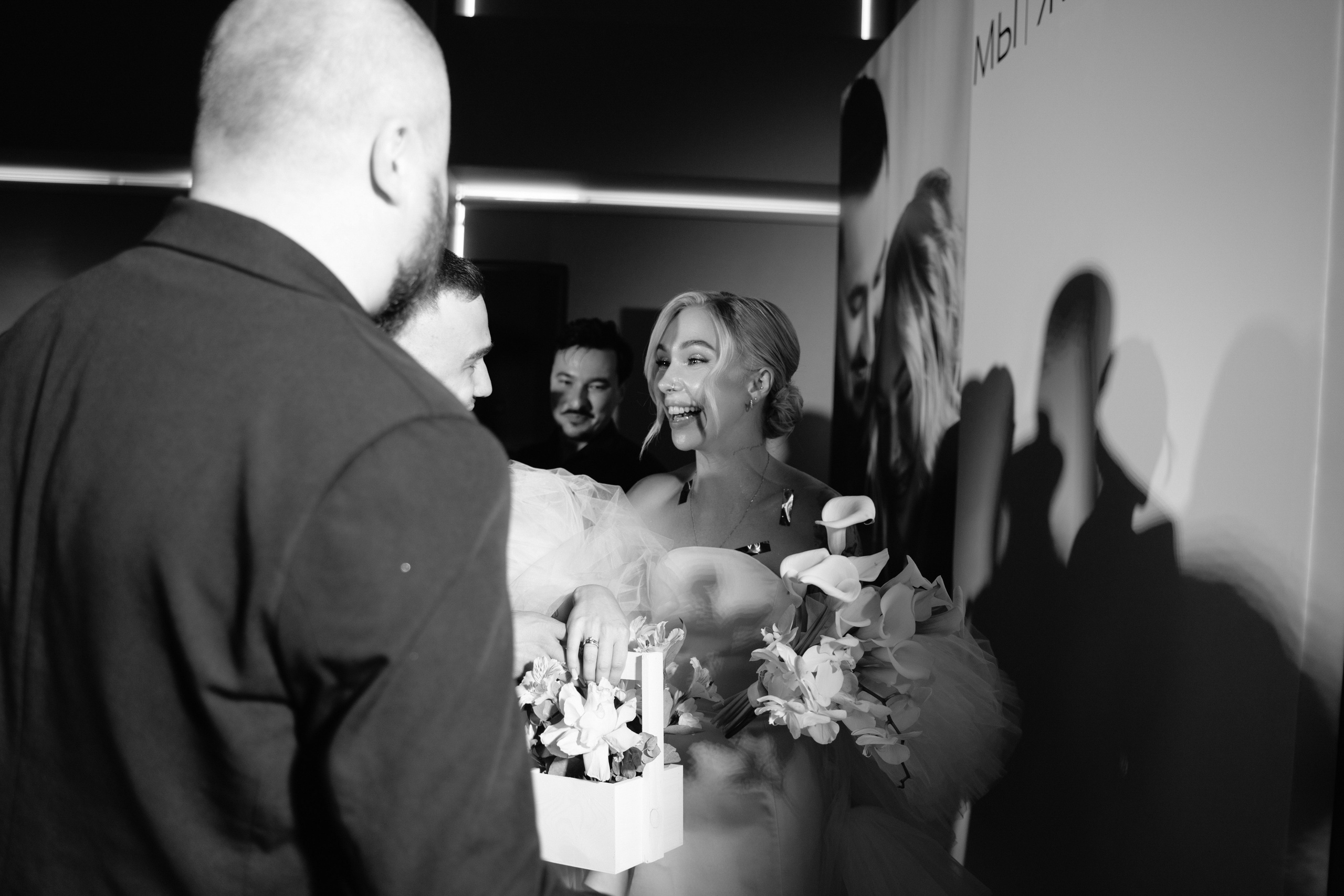 Антон и Оля. Фотограф Екатеринбург