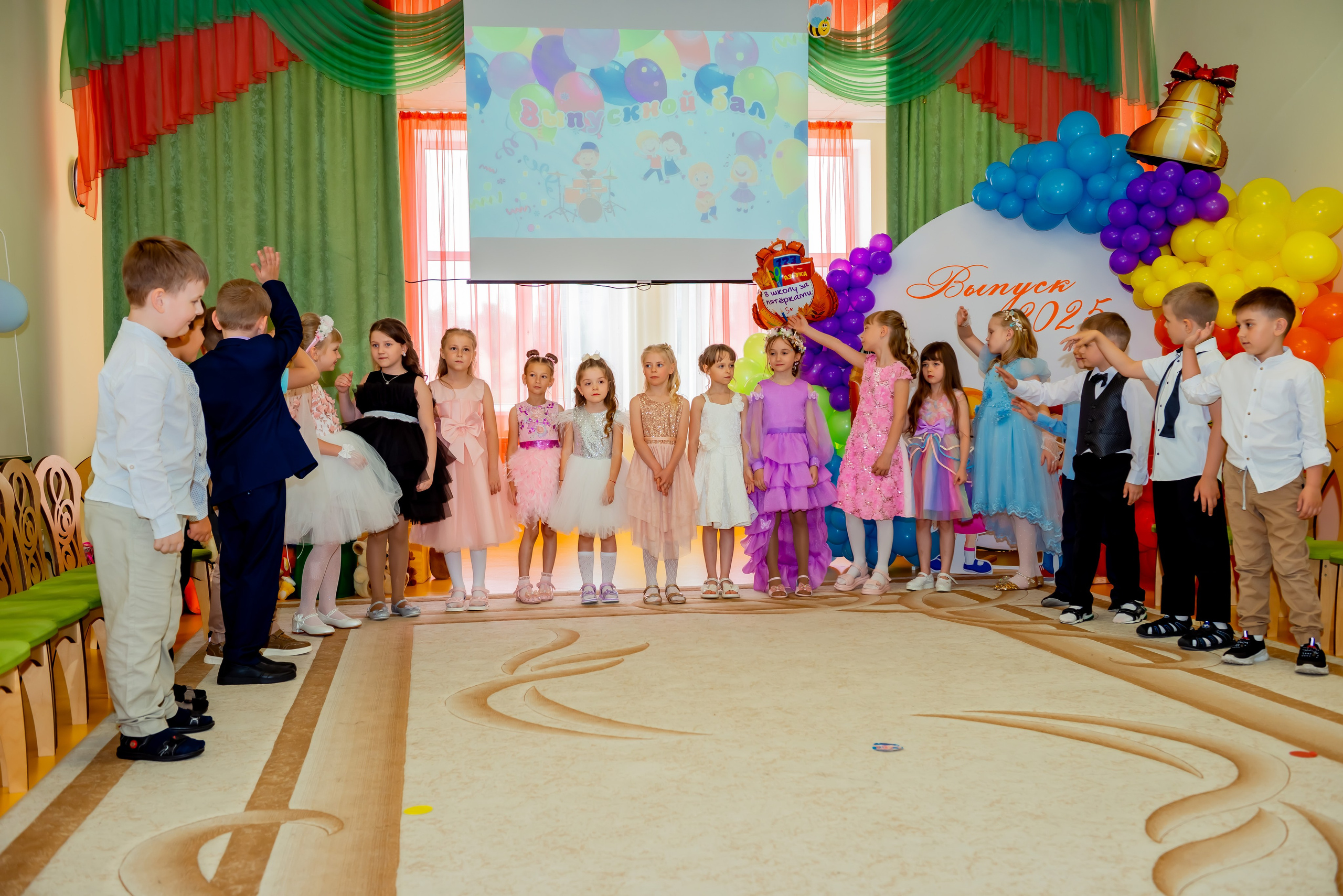 Детский сад| Начальная школа-детский сад № 8 (ул. Квасова, 27) | 2025. ALBUMIA