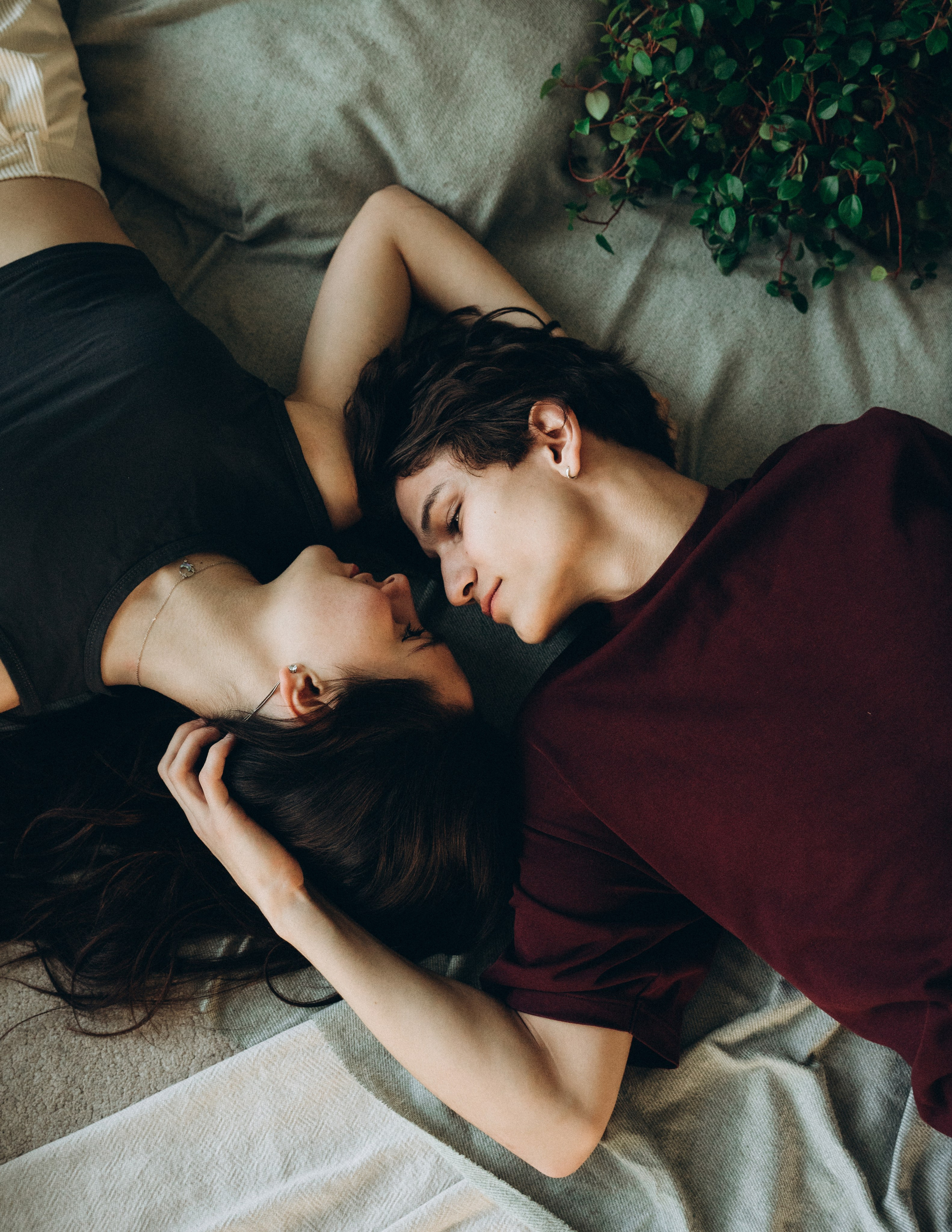 Домашний вайб — Ильяс и Алия