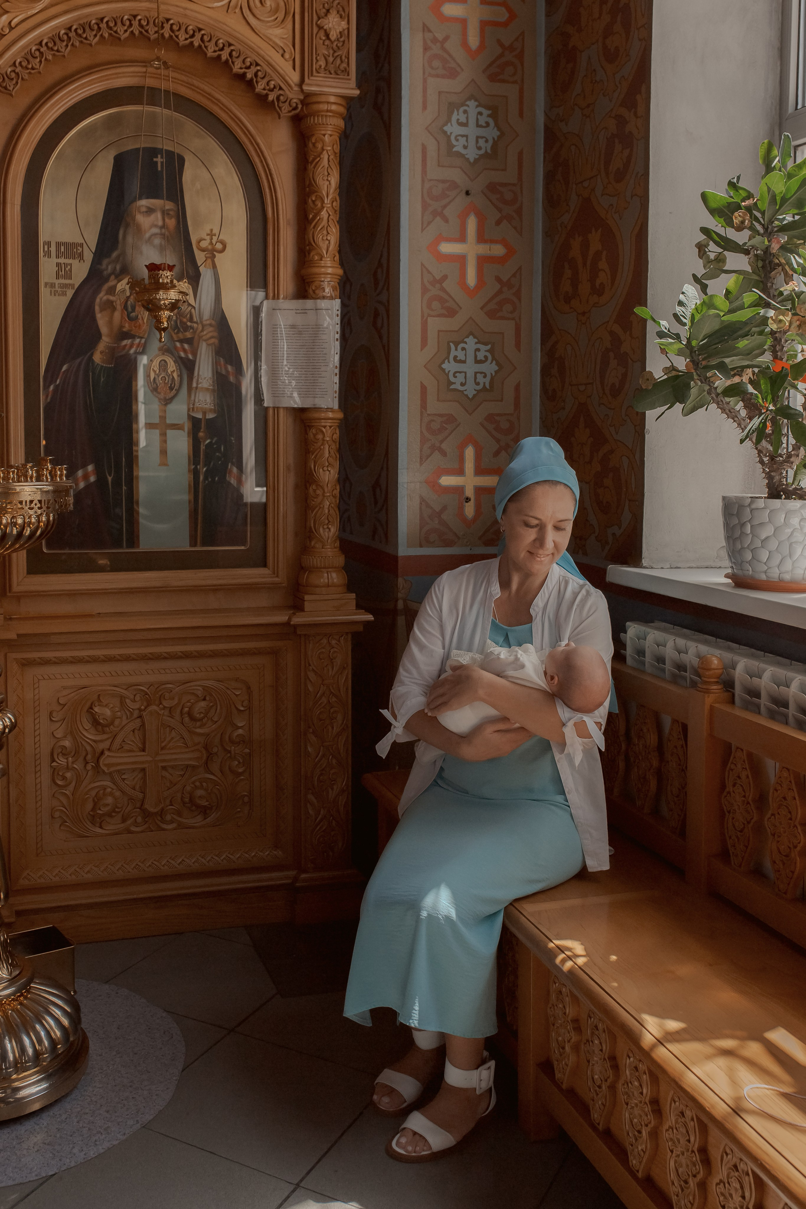 Крещение Алисы