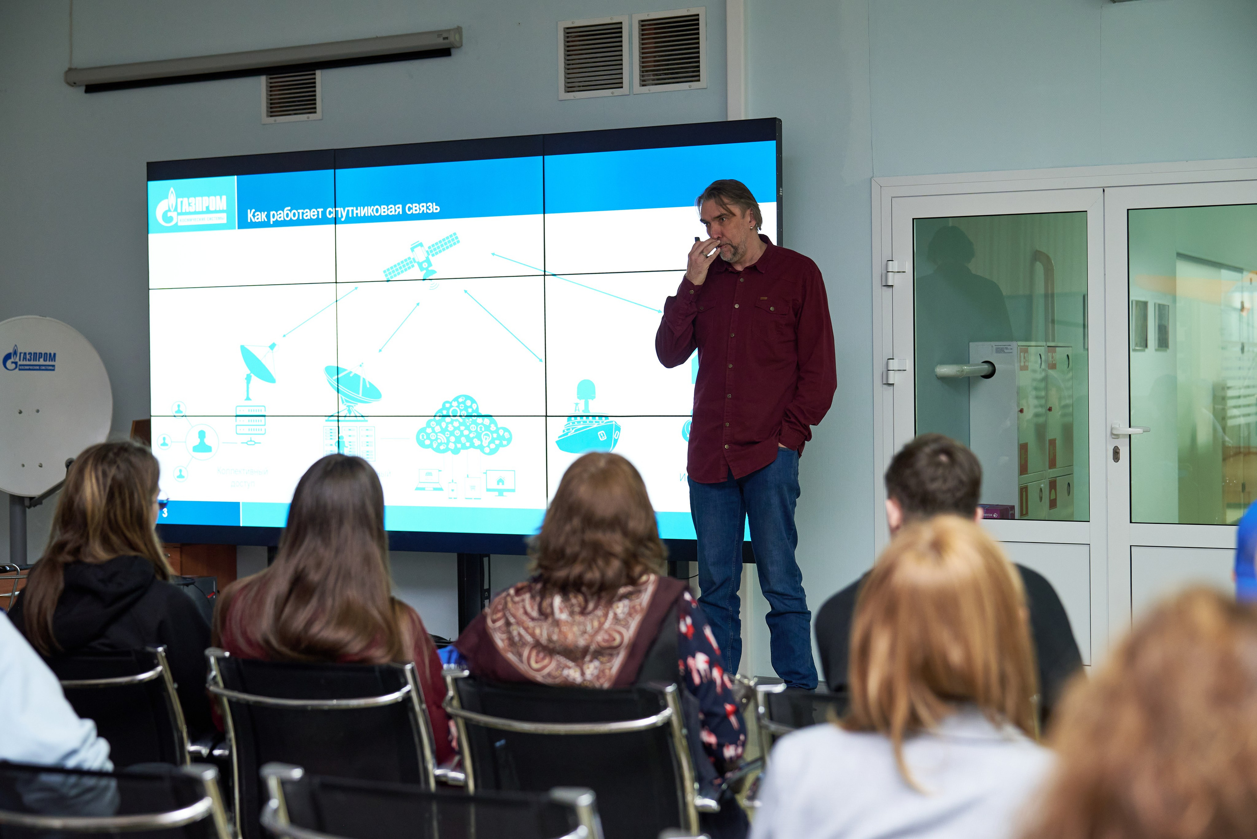 Экскурсия в «Газпром Космические системы». Фотограф Щёлково