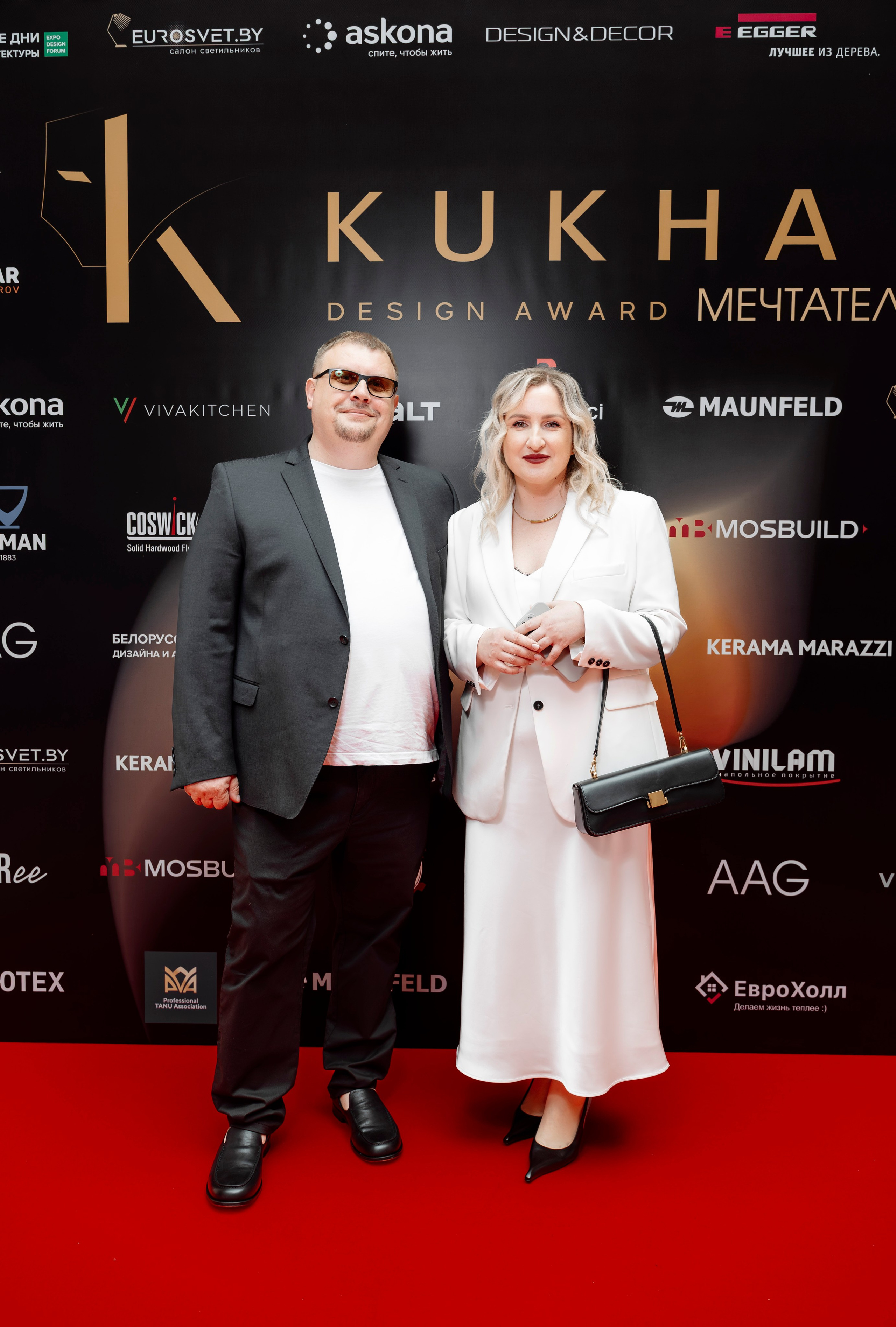 ФОТООТЧЕТ KUKHA DESIGN AWARD. Фотограф Беларусь — Ольга Шаповалова (Жардецкая)