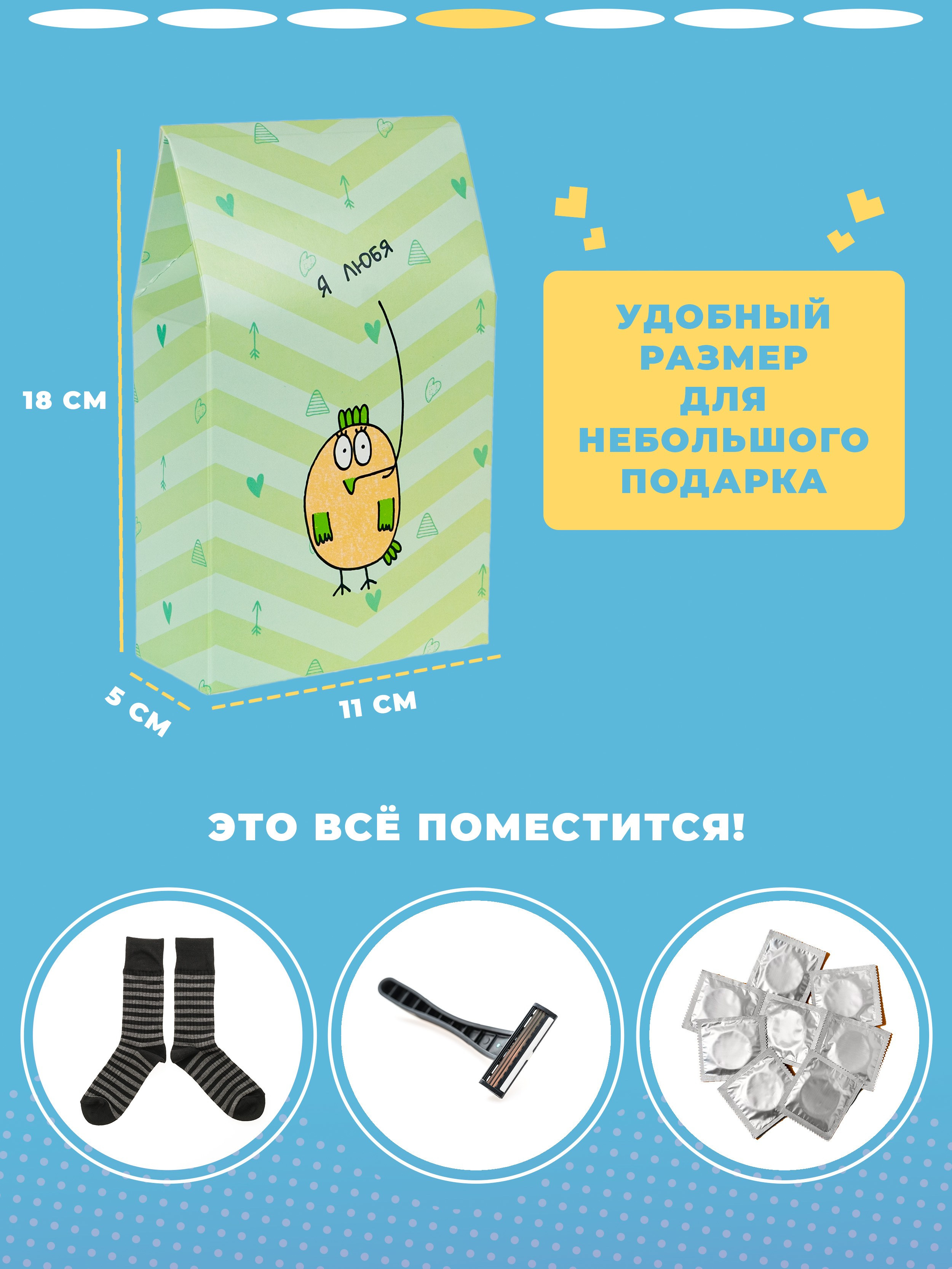 Подарочные коробки. Регина Зебра — предметный фотограф Москва Подольск | Съёмка для маркетплейсов и соцсетей