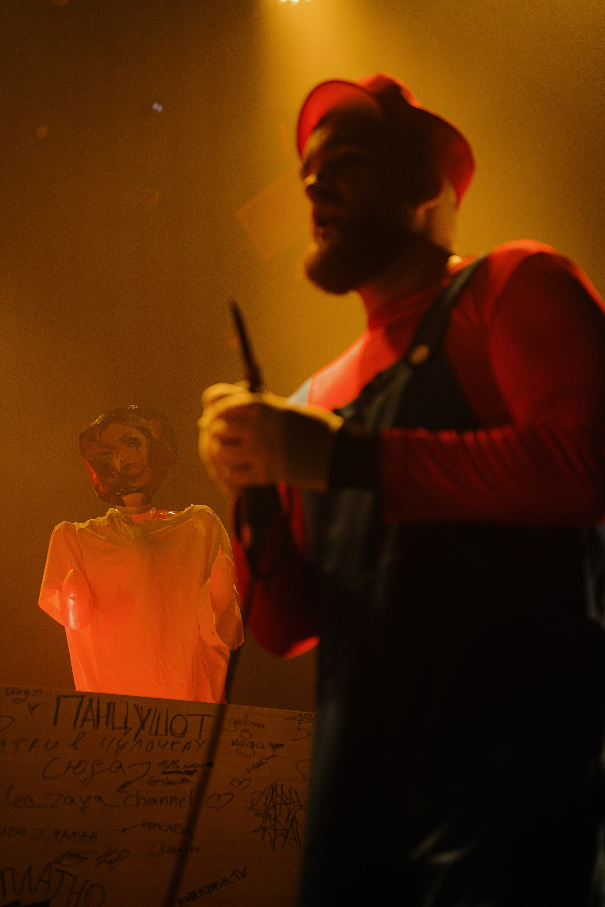 Панцушот. Рассвет. 04.10.2025. Главная