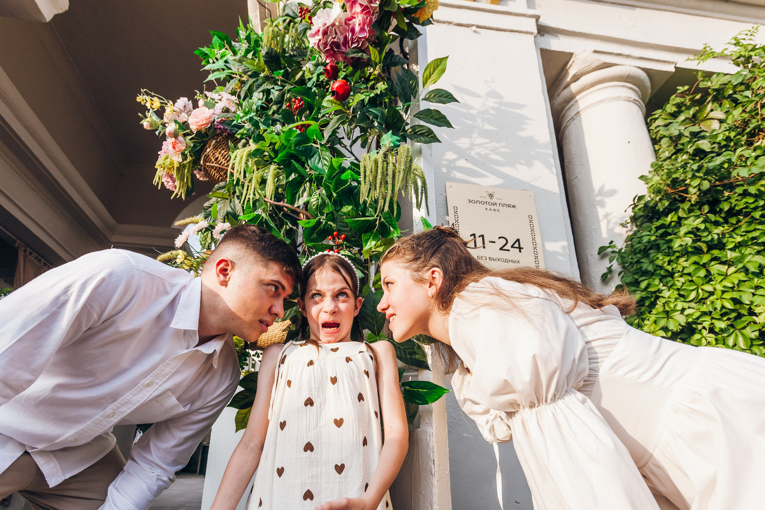 День рождение в уютном ресторане. Фотограф Денис Денисов