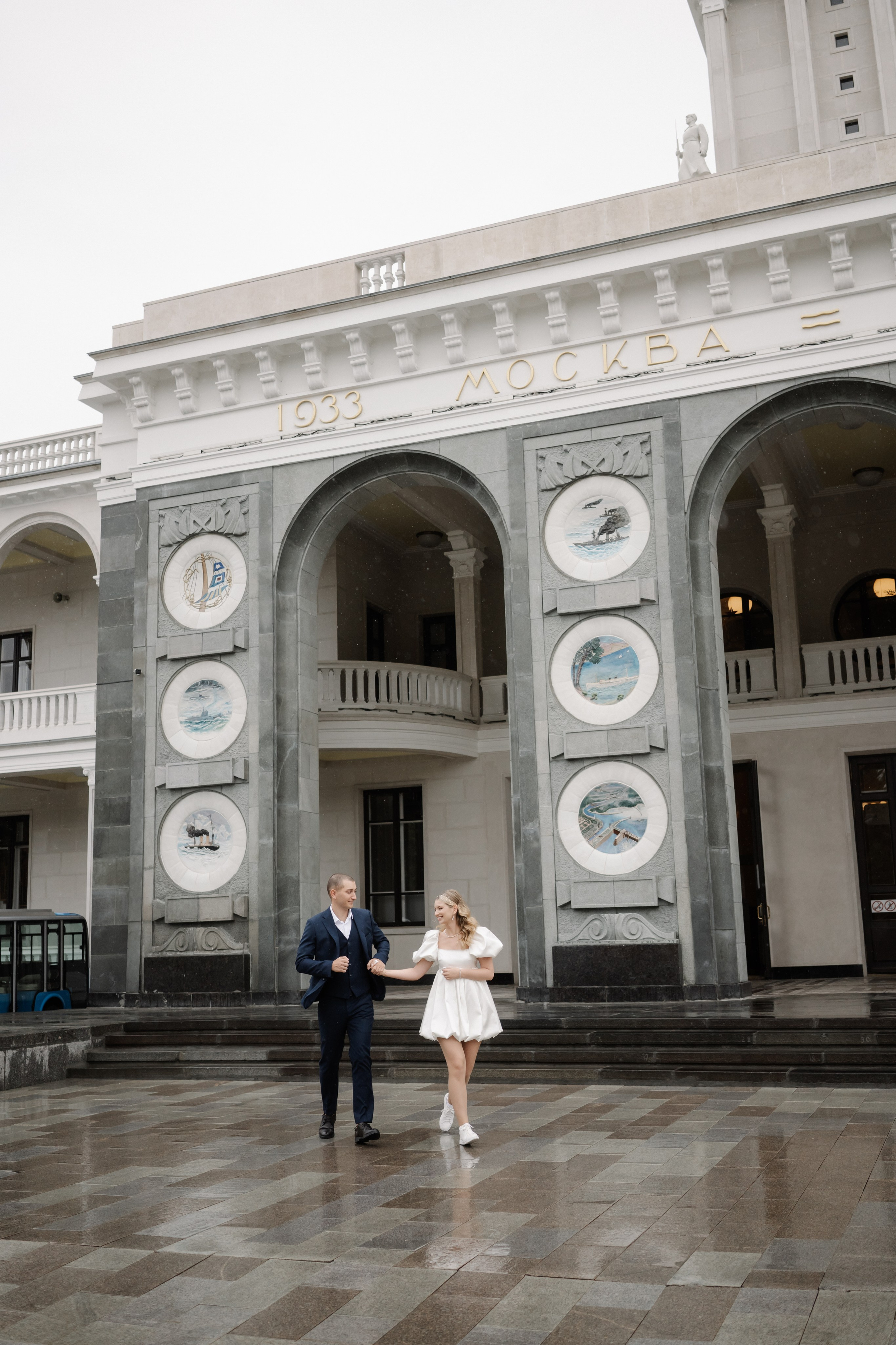 Свадьба. Надя Инкина фотограф Москва