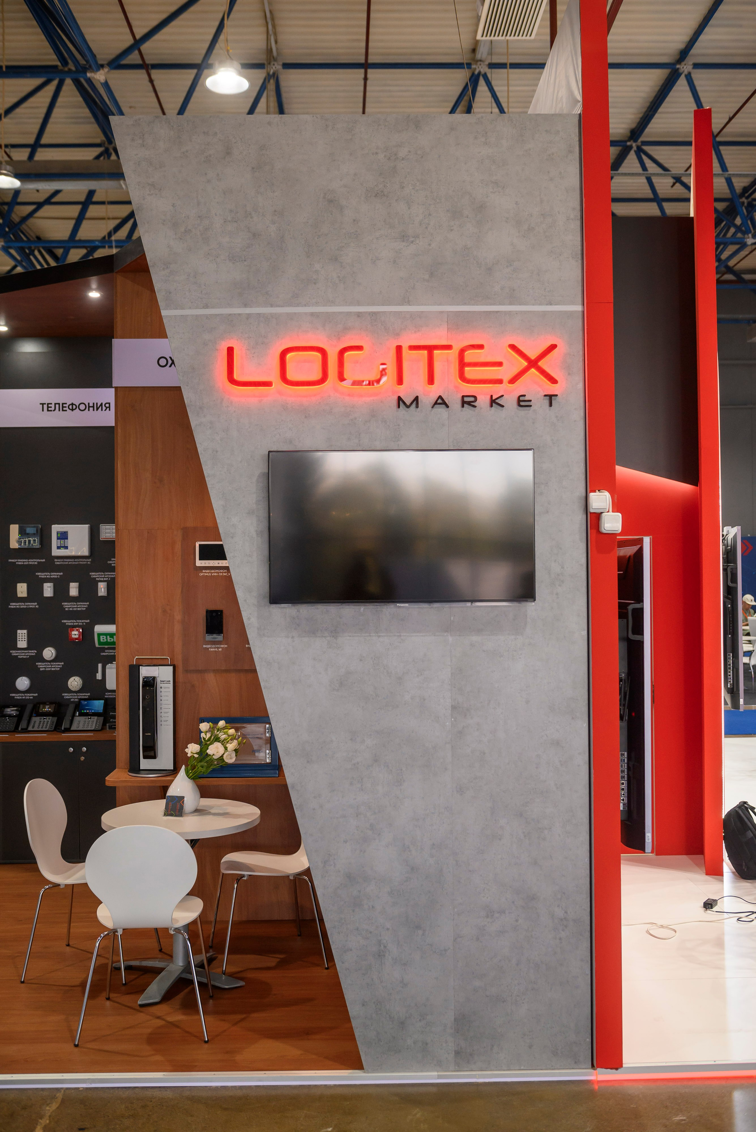 Стенды на выставке Securex Kazakhstan. Интерьерный и репортажный фотограф в Алматы
