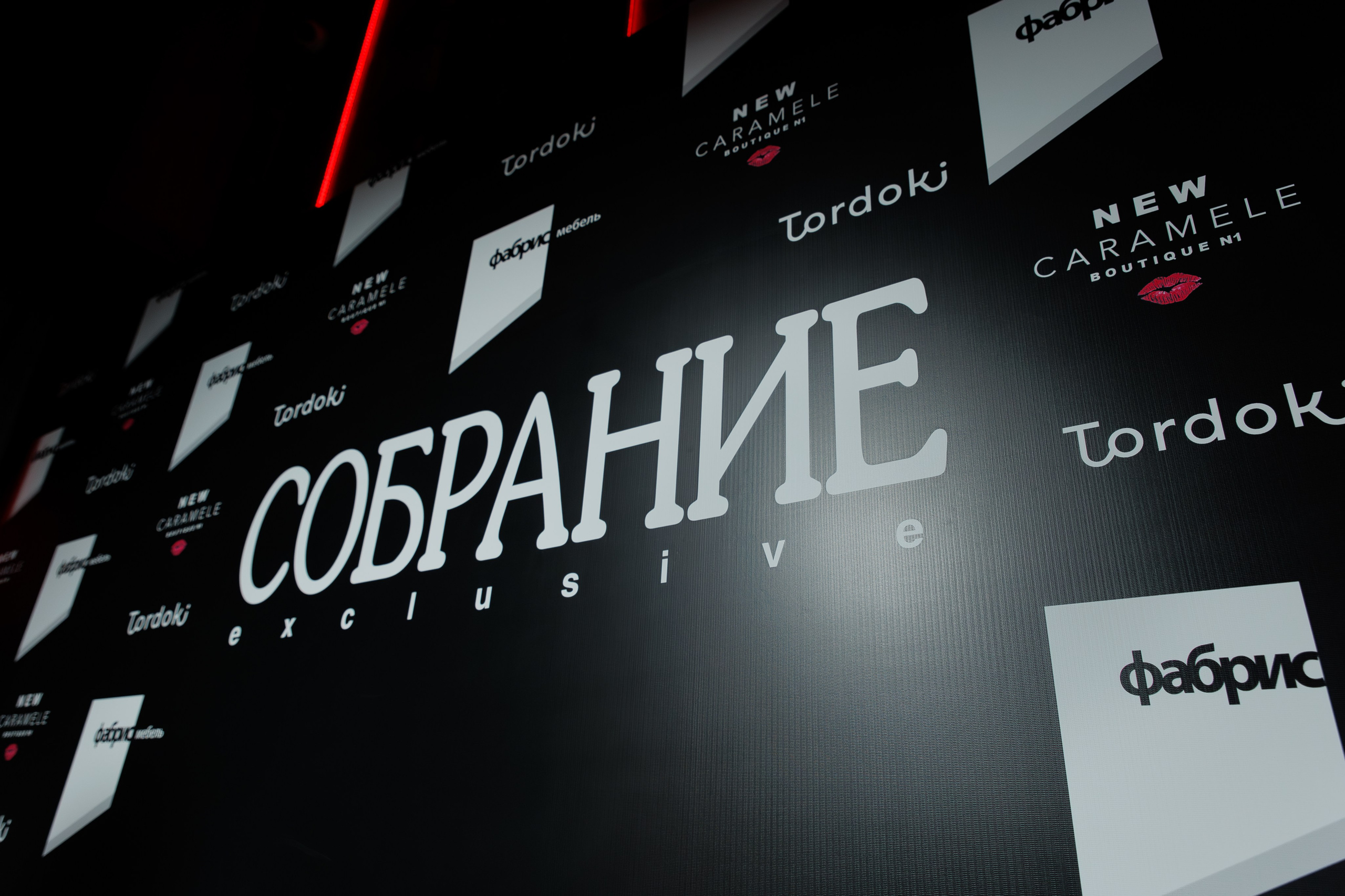 Собрание. Андрей Черёмушкин | Репортажный Фотограф в Хабаровске