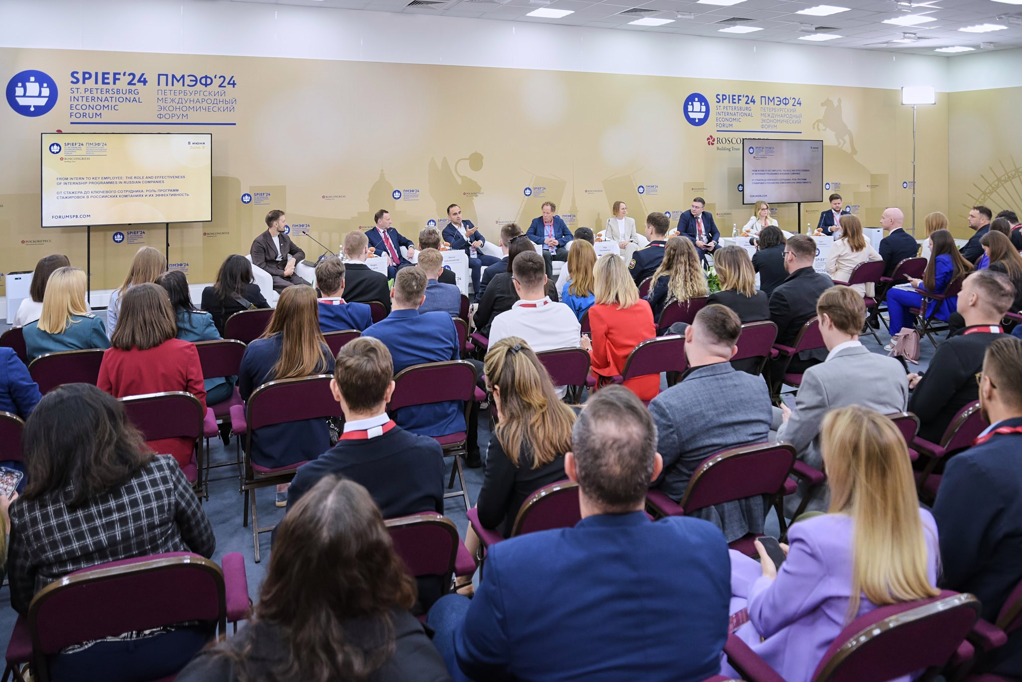 ПМЭФ-2024. Иван Ступа, репортажный фотограф в Санкт-Петербурге и Ленинградской области