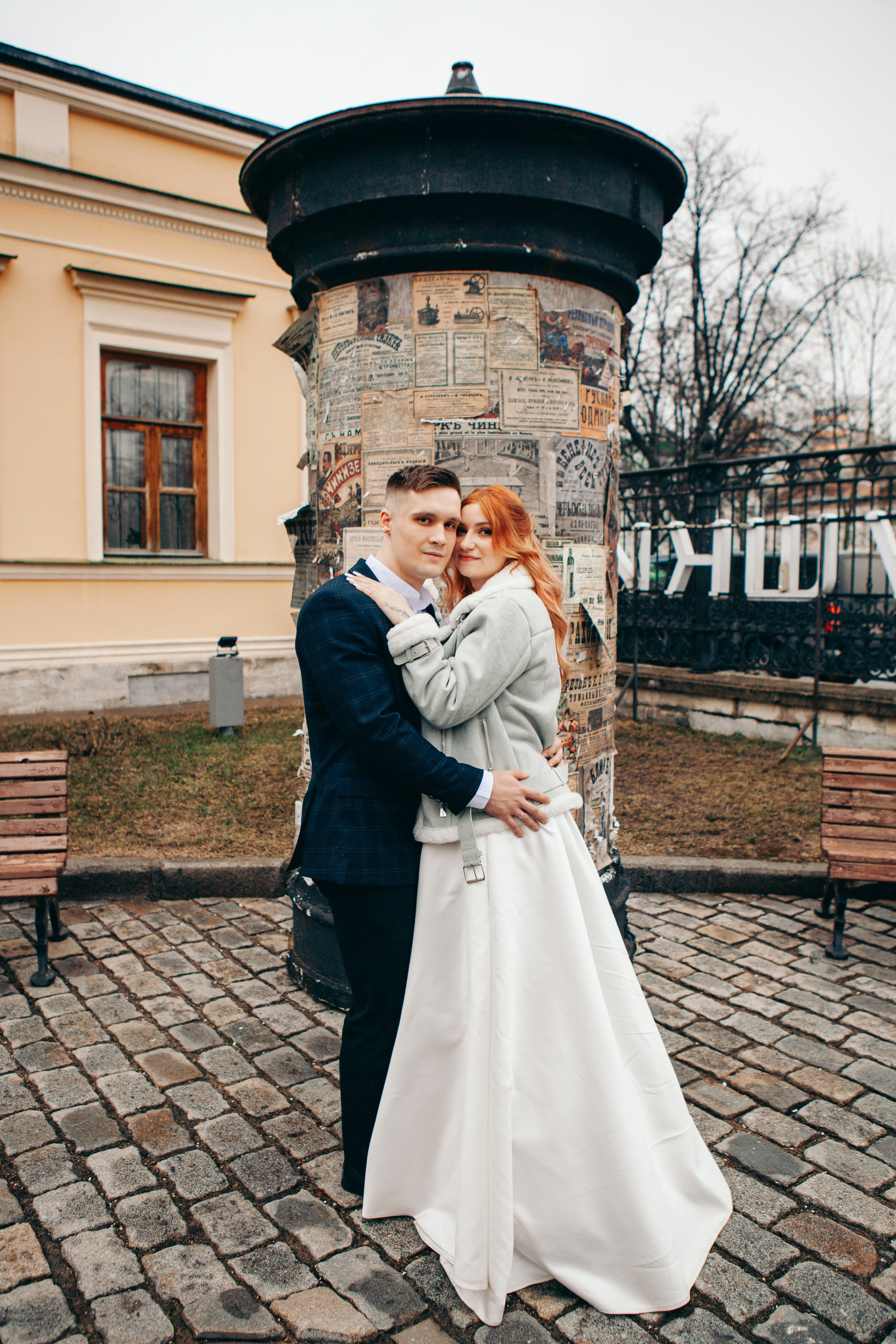 Андрей и Лиза. Фотограф Ольга Ефремова