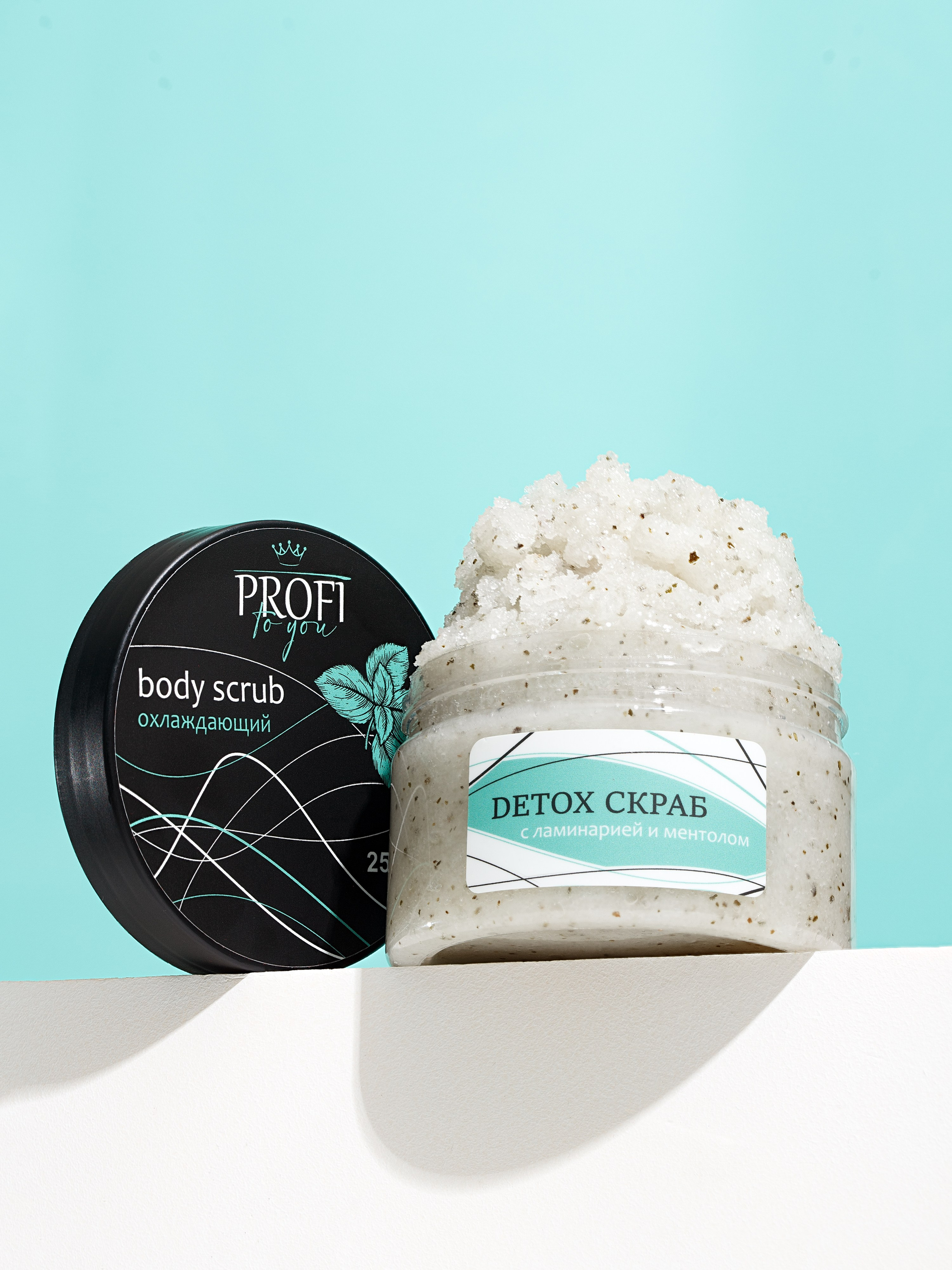 фотосъемка , предметный фотограф, косметика барнаул ,алтайский край, производство косметики для мп, маркетплейсы, фото для маркетплейсов, фотограф,, контрактное производство,