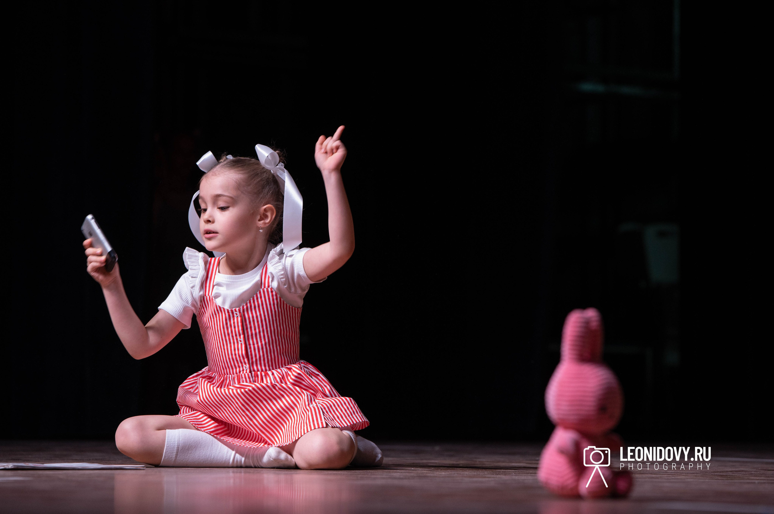 Концерт балетной школы