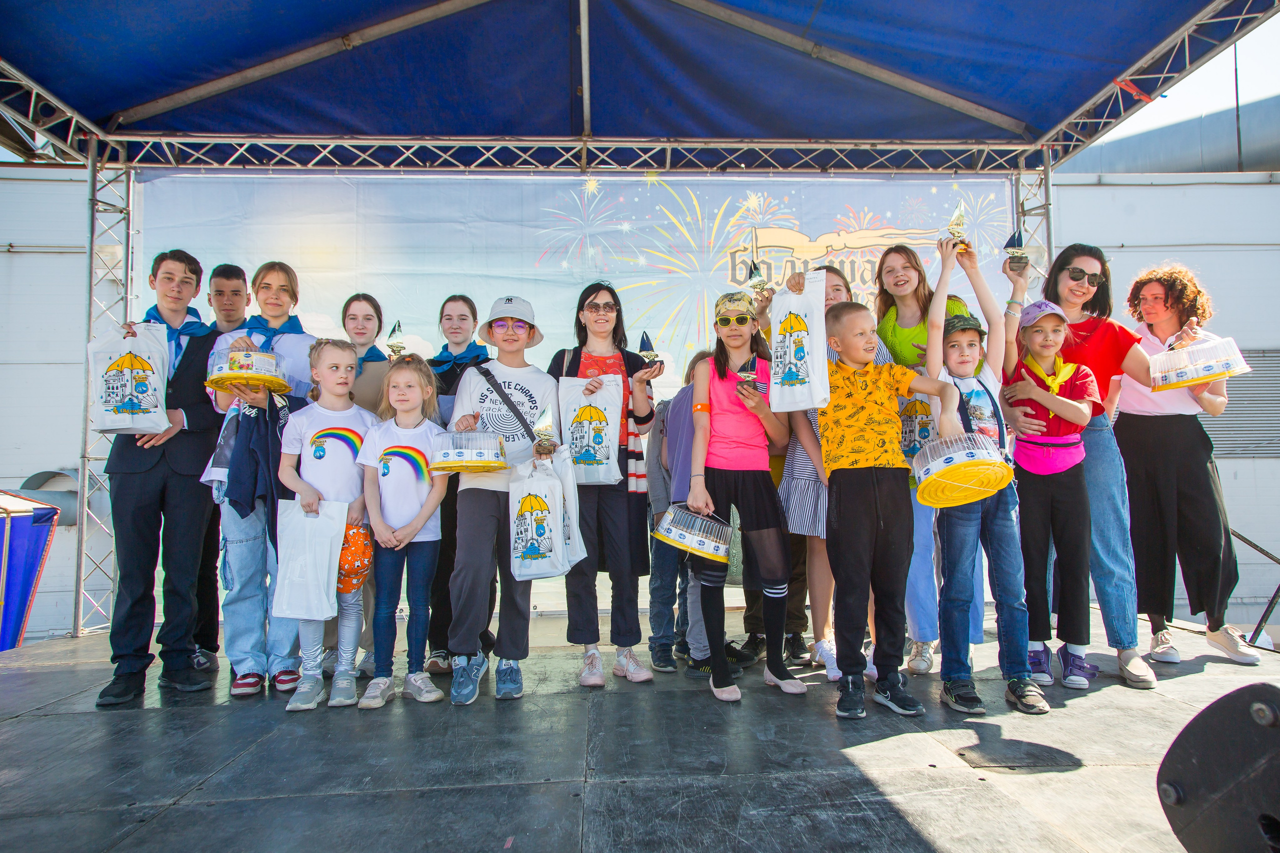 ОКЕАНАРИУМ БОЛЬШАЯ РЕГАТА 2023. Главная