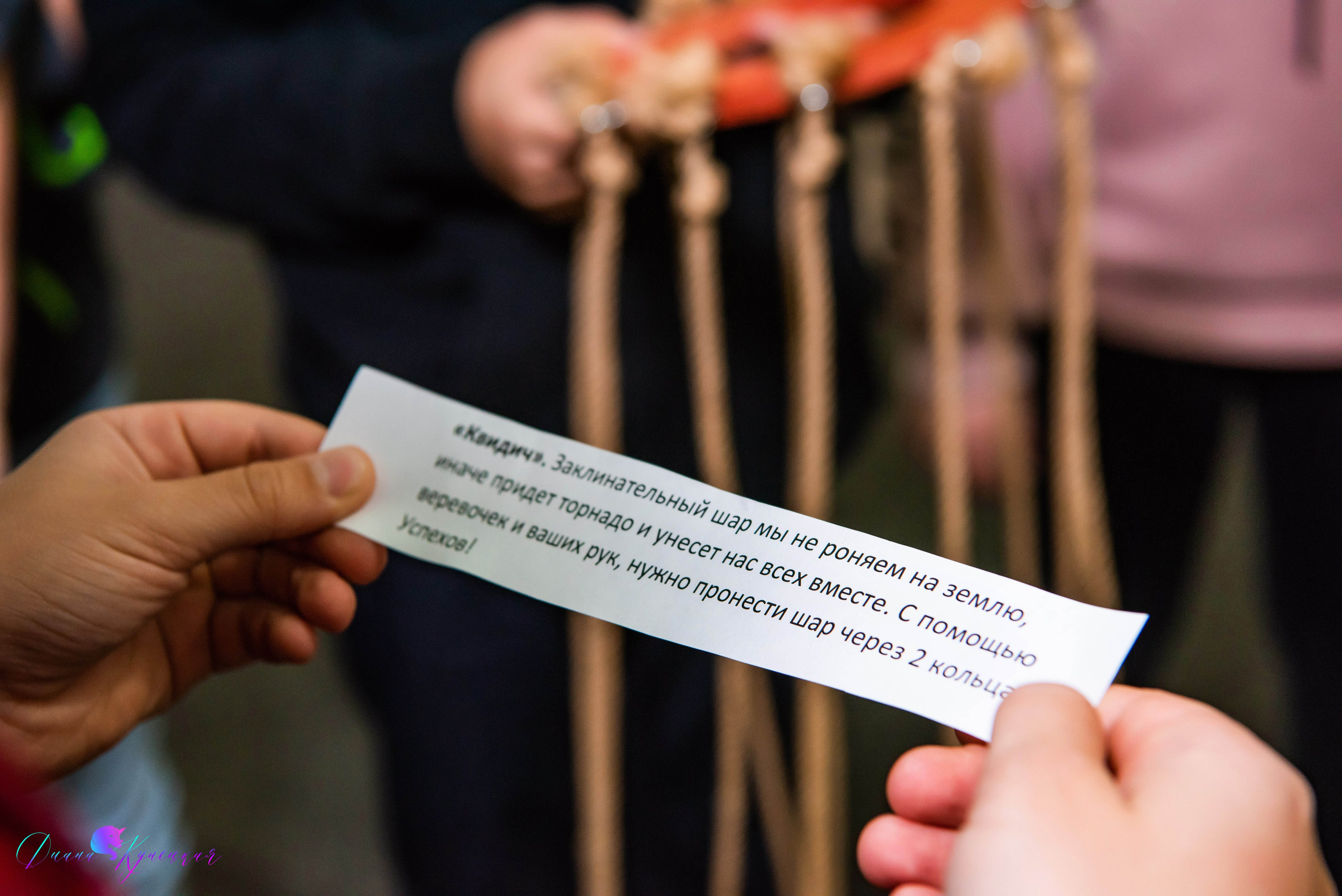 Выпускной 4А 2023. Квест Гарри Поттер. Свадебный и арт-фотограф Кунецкая Диана