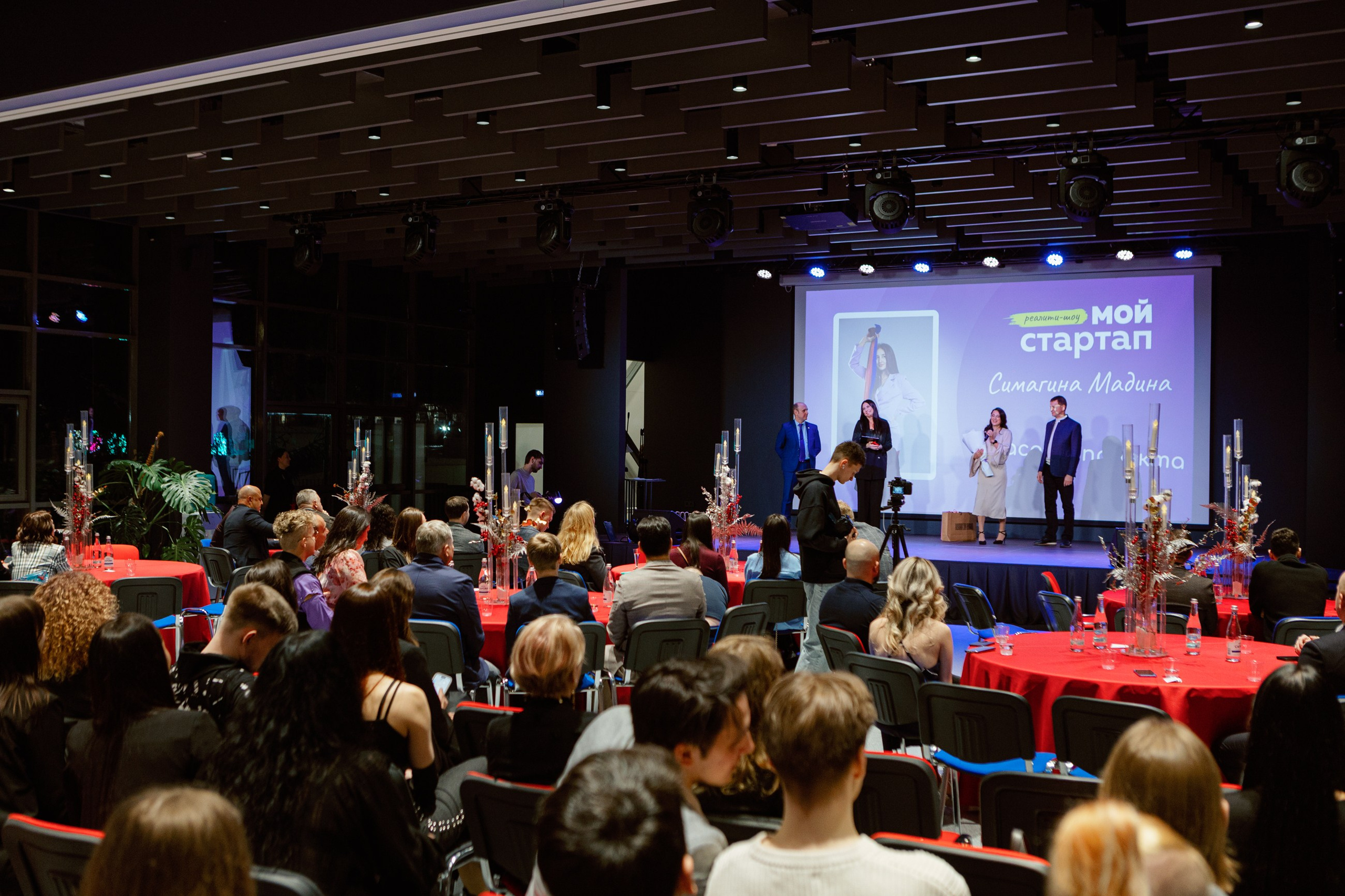 Мой стартап. LEVORIGINAL