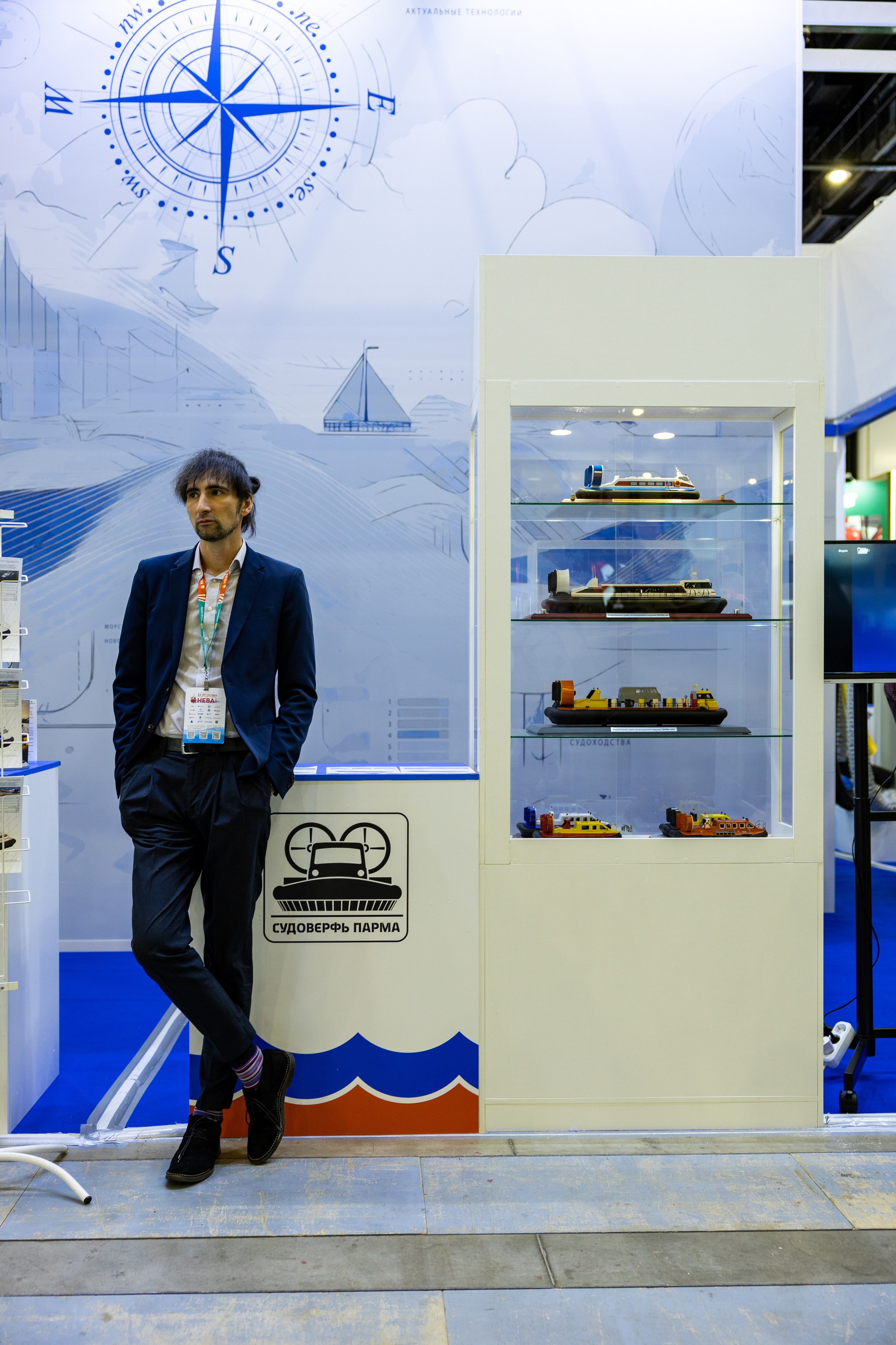 Выставка НЕВА 2025. Репортажный фотограф Санкт-Петербург | Роман Карбышев