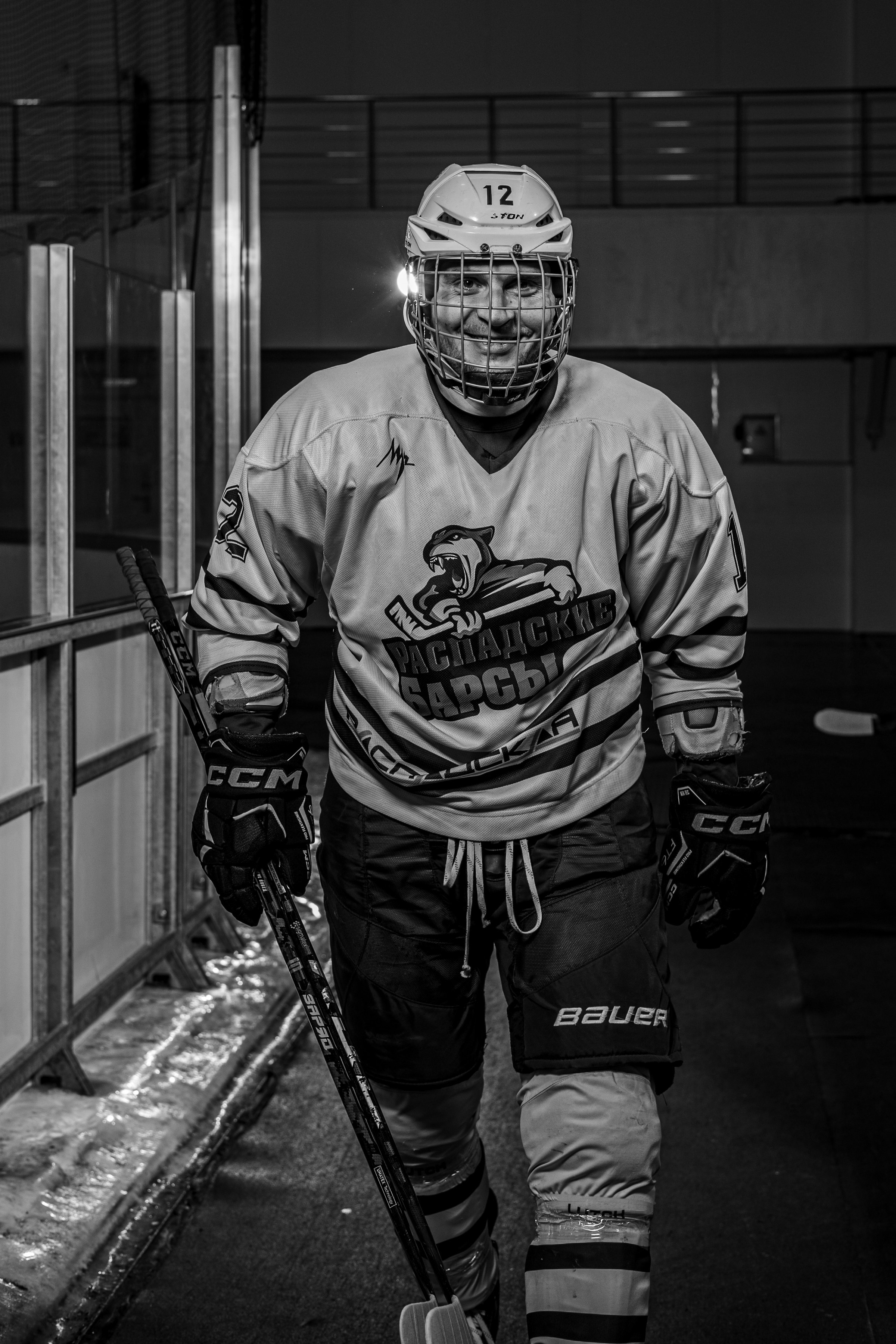 ХК Распадские Барсы. Фотограф Князев Сергей