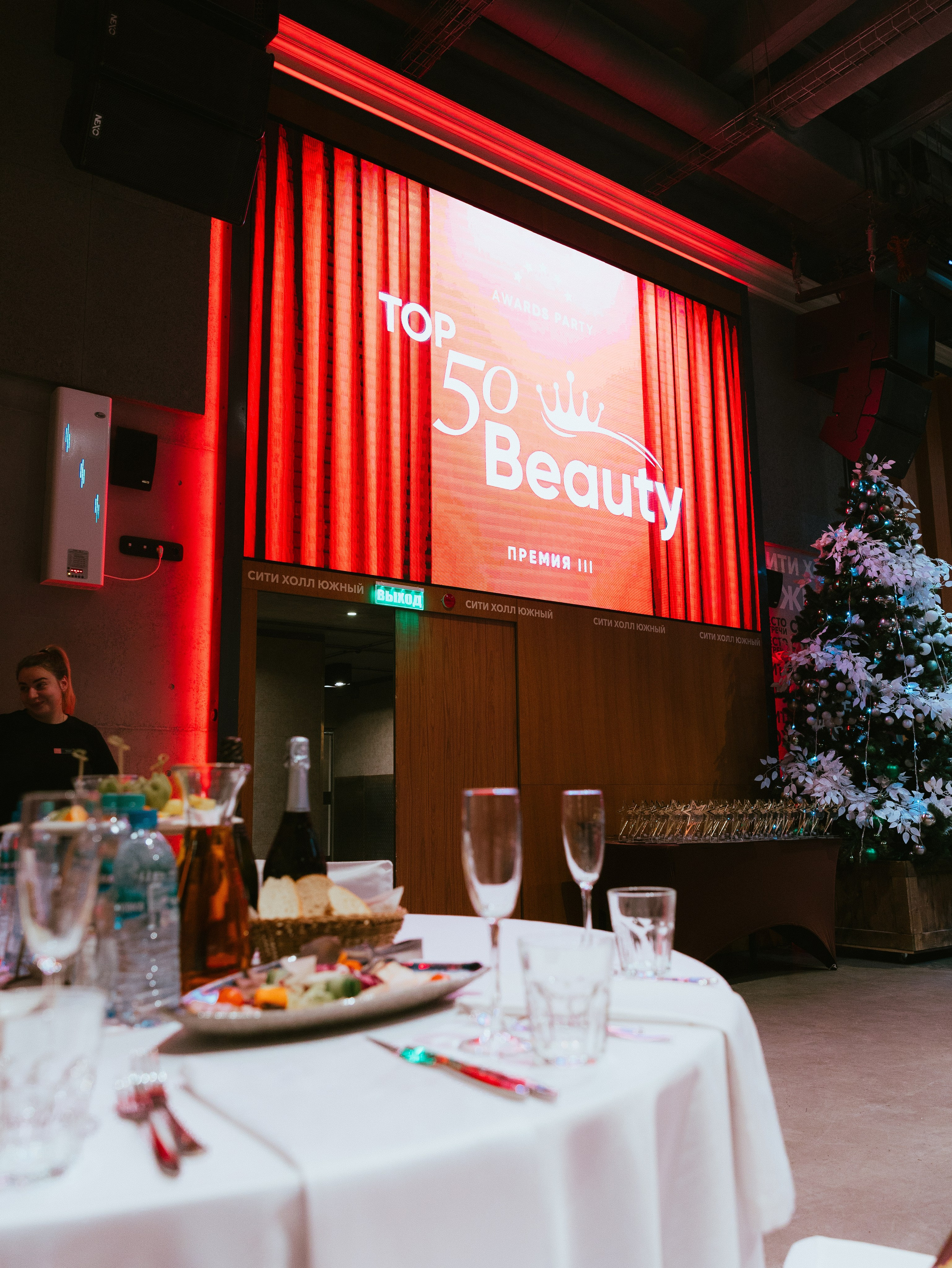 TOP50BEAUTY. Фотограф в Волгограде