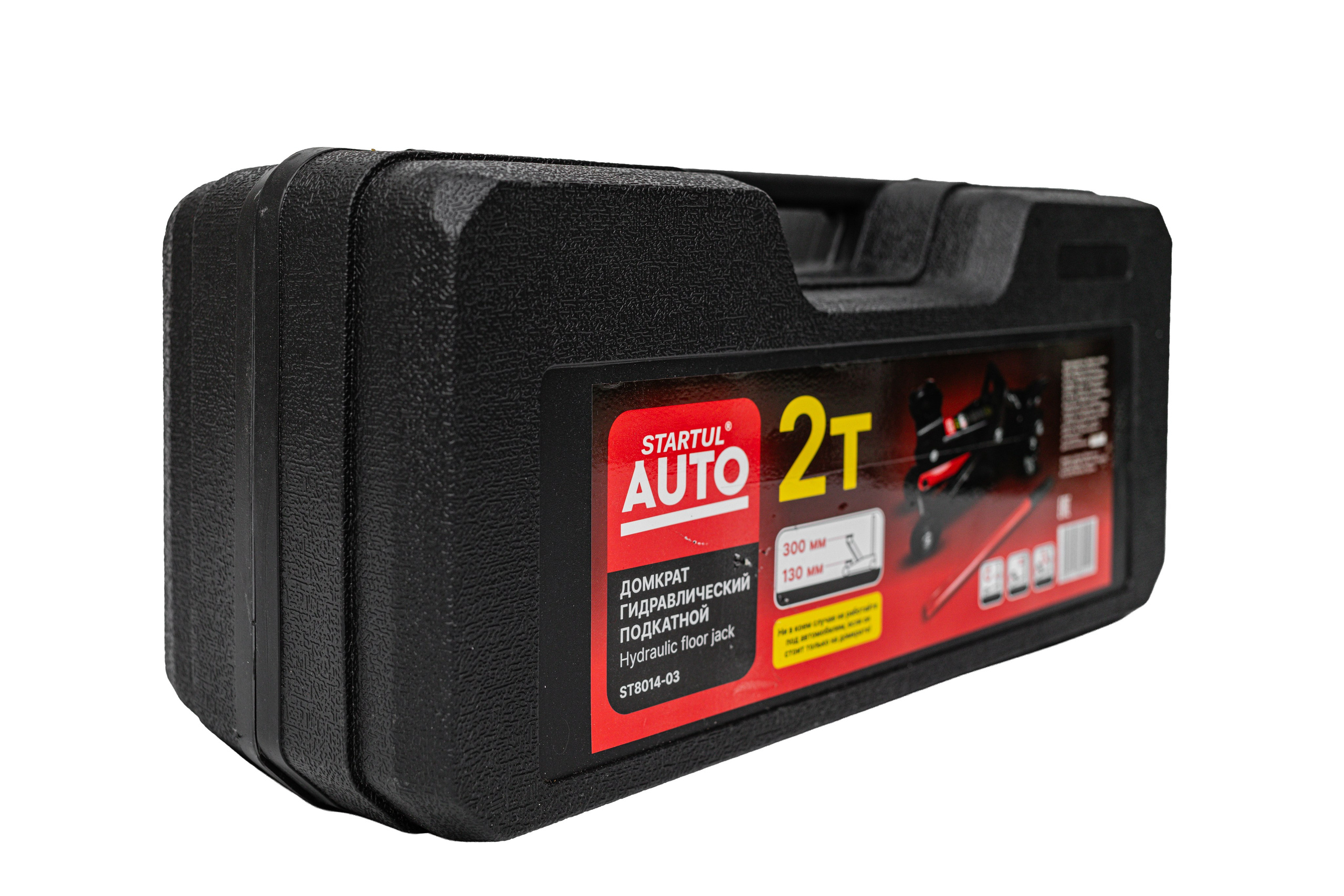 ФОТО. Фотограф Алина Гашникова