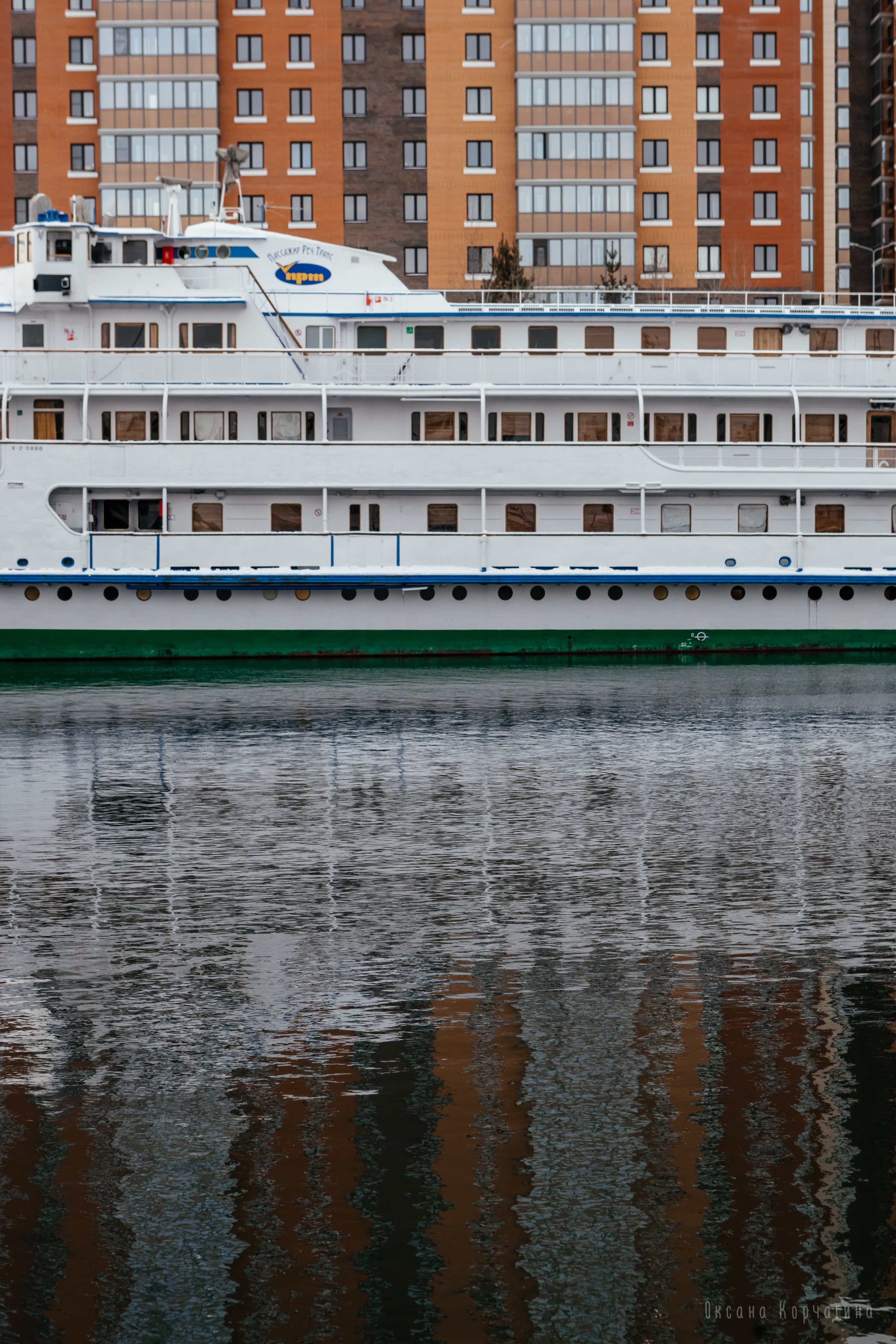 Судоремонтный центр. Фотограф в Красноярске Оксана Корчагина