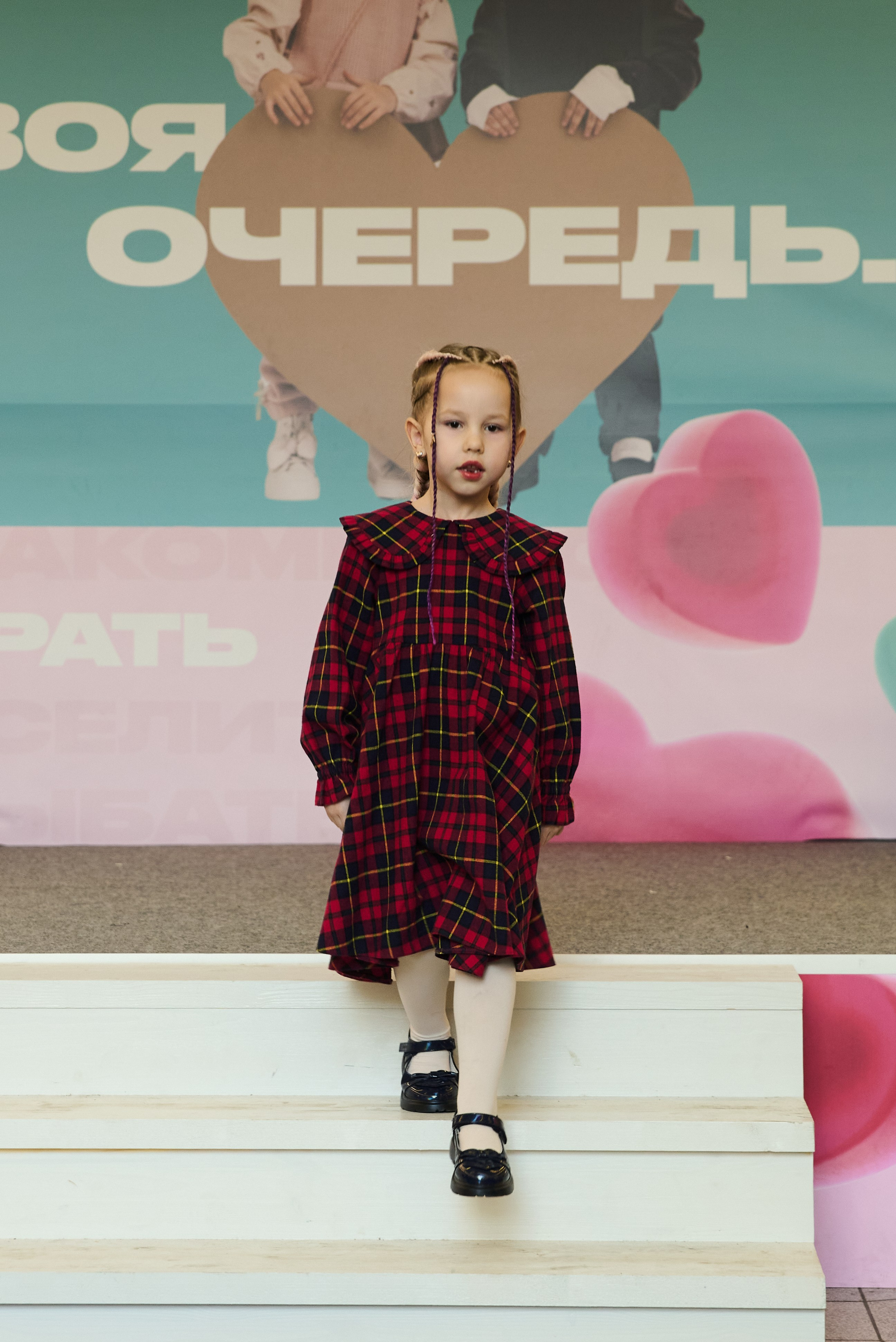 Дыхание весны. Портретный фотограф Санкт-Петербург Владимир Веселов