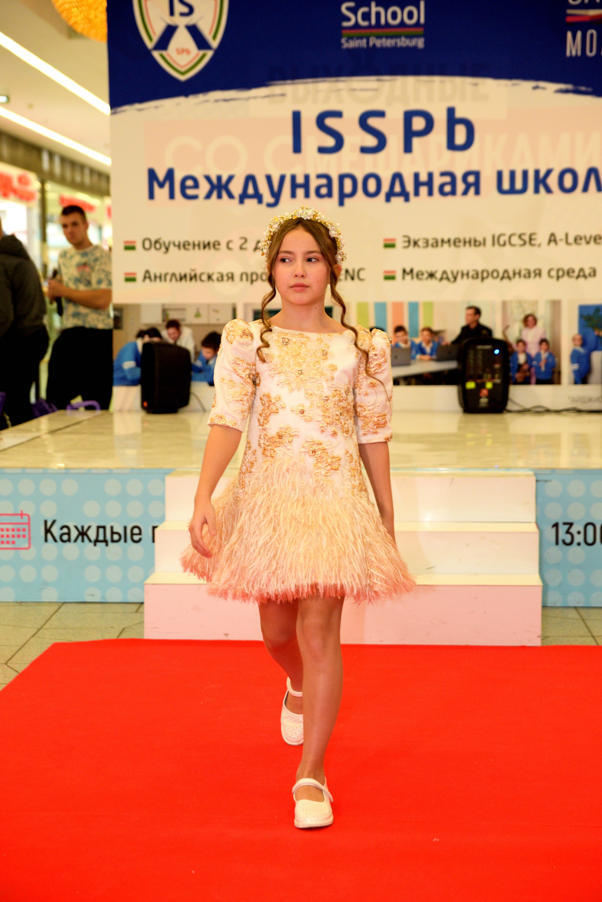 Kids Winter Party. Портретный фотограф Санкт-Петербург Владимир Веселов