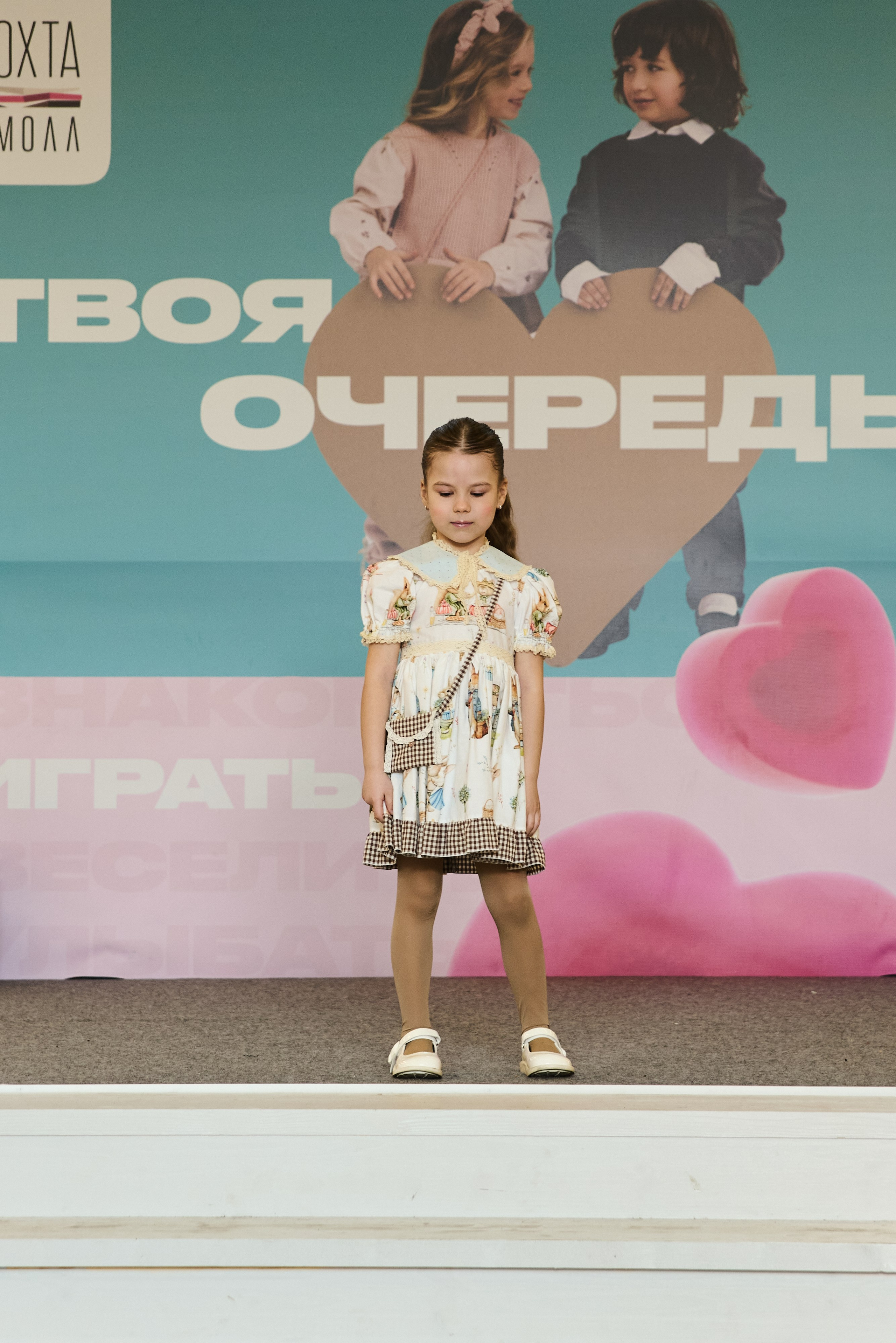 Дыхание весны. Портретный фотограф Санкт-Петербург Владимир Веселов