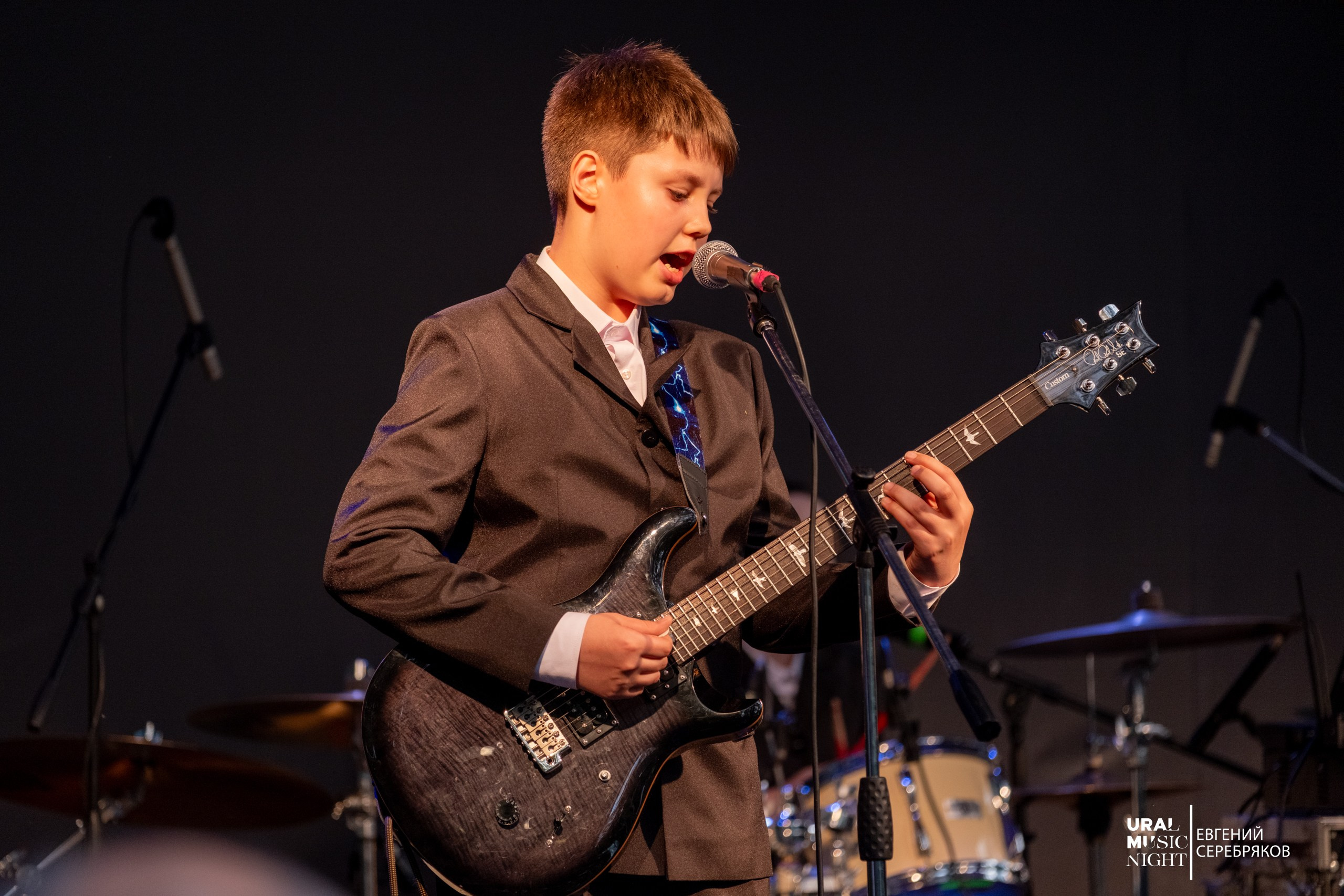 Ural Music Night 2026
