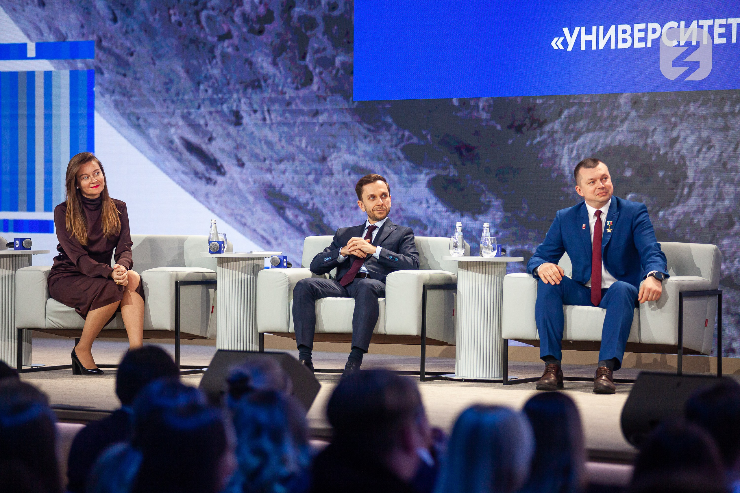 Спикерские выступления. Главная