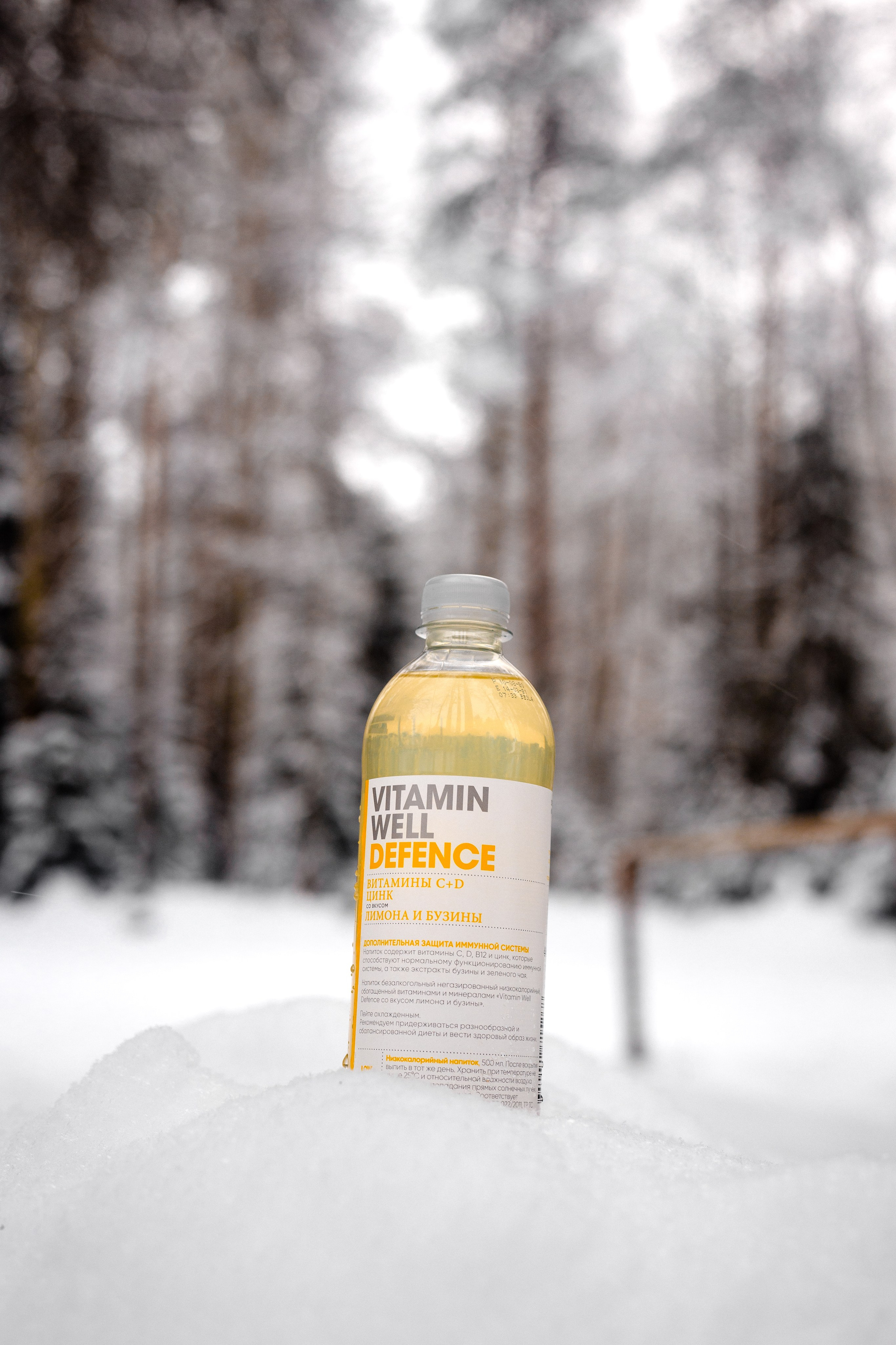 Vitamin Well. Фотограф в Санкт-Петербурге Андрей Пенков